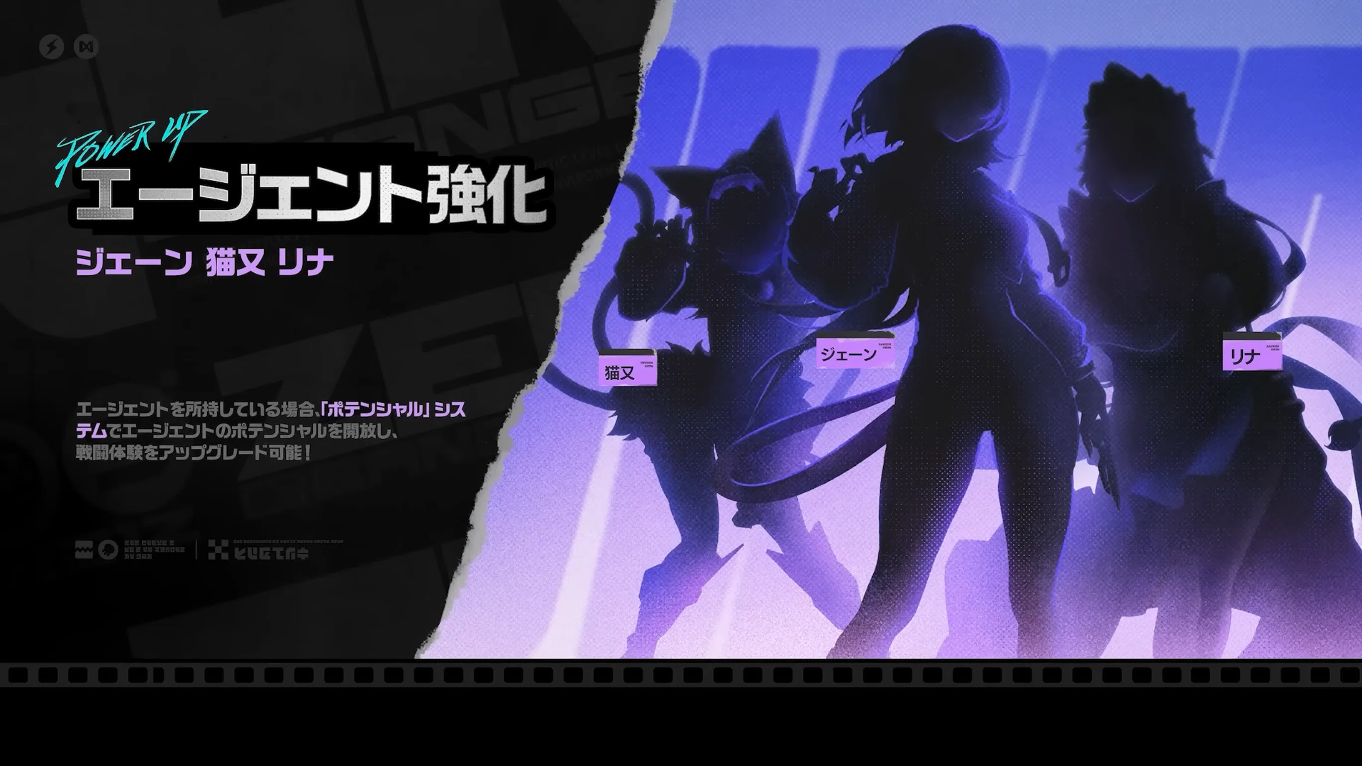 ZZZ] Limited S-Rank Giveaway: A Former Whale Proxy's Advice on Who