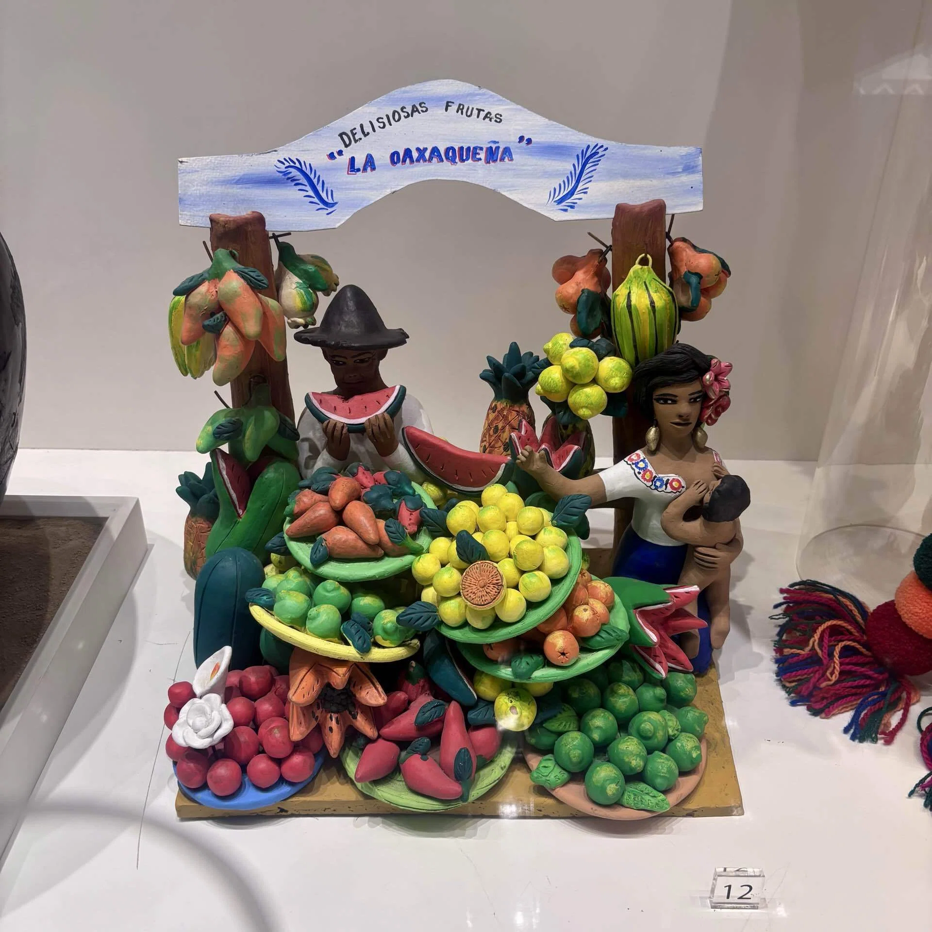 メキシコ雑貨の「かわいい」の背景に触れる。Museo de Arte Popular