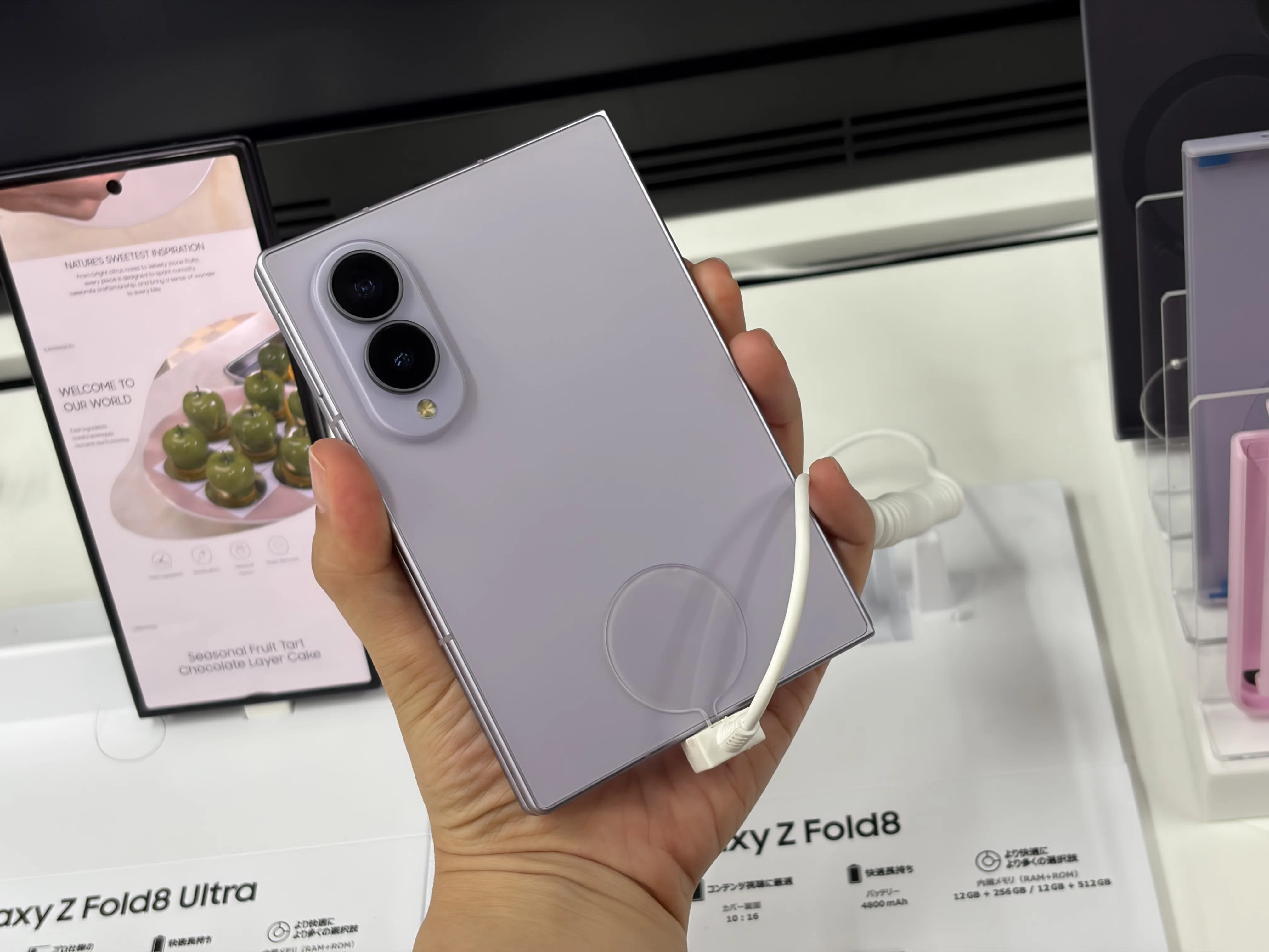 アイラブ折りたたみスマホ。新顔Galaxy Z Fold 8に、会いに行ってきた
