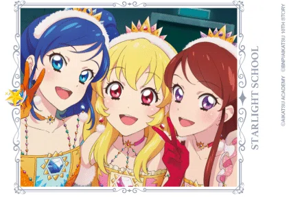 4288♡ハグミーキスミーコーデ いちご あおい セイラ マリア アイカツ 初期 好きなデミカを語りたい！｜bitt