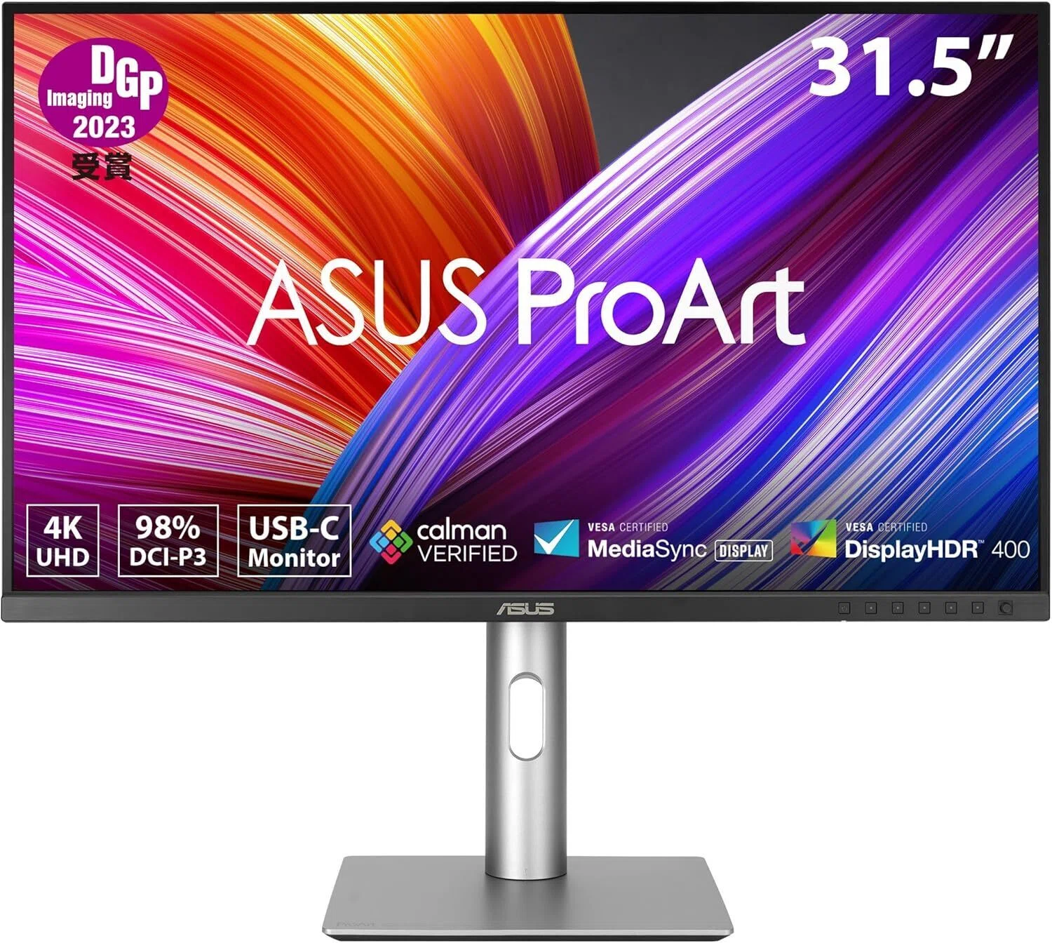 ASUS モニターのおすすめ9選 用途・価格帯別に比較して選ぶ