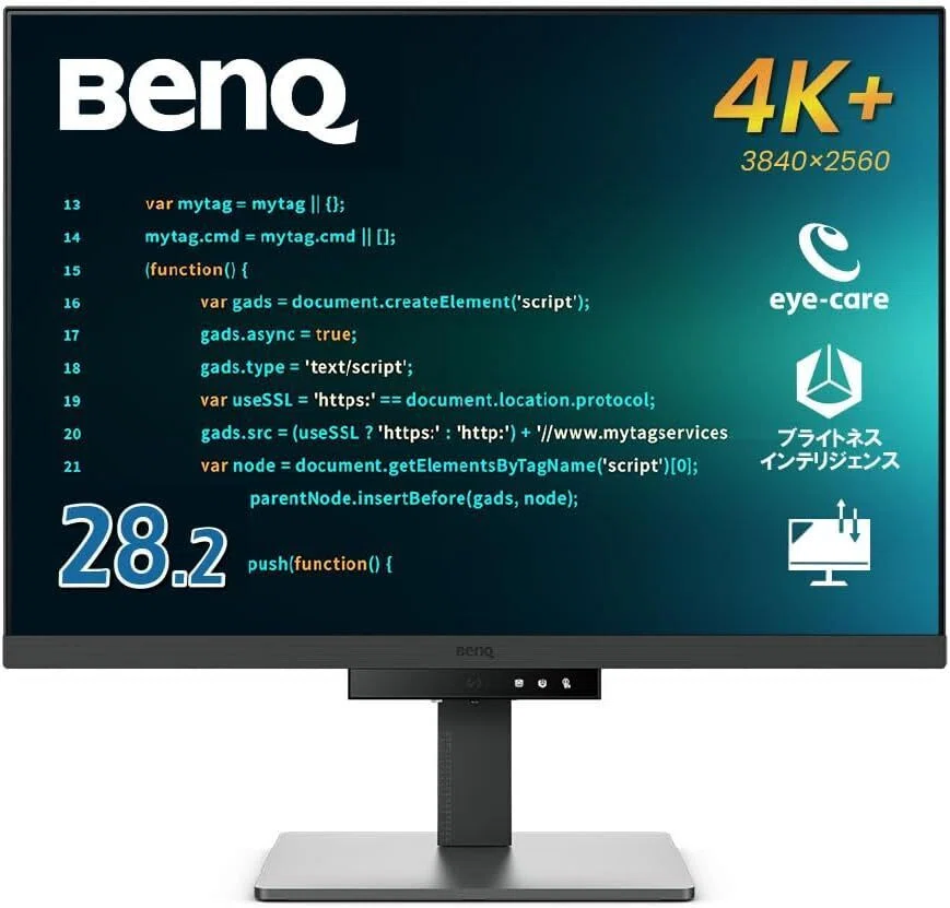 BenQ モニターのおすすめ10選・口コミ評判 用途別シリーズの選び方