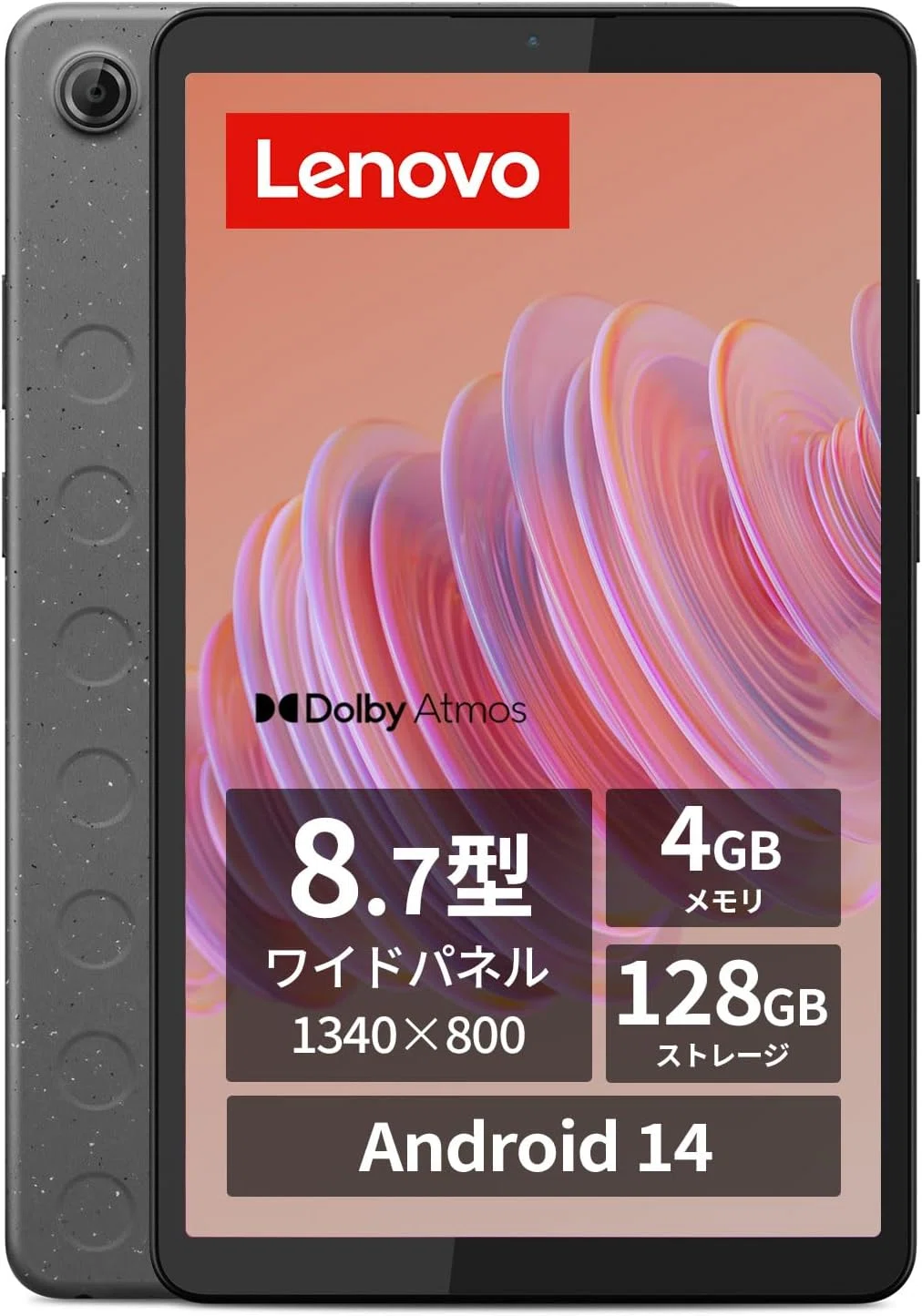 Lenovo - Lenovo タブレット　tab5 良く内容お読みください Lenovo タブレットのおすすめ10選 シリーズ別に用途と価格で選ぶ