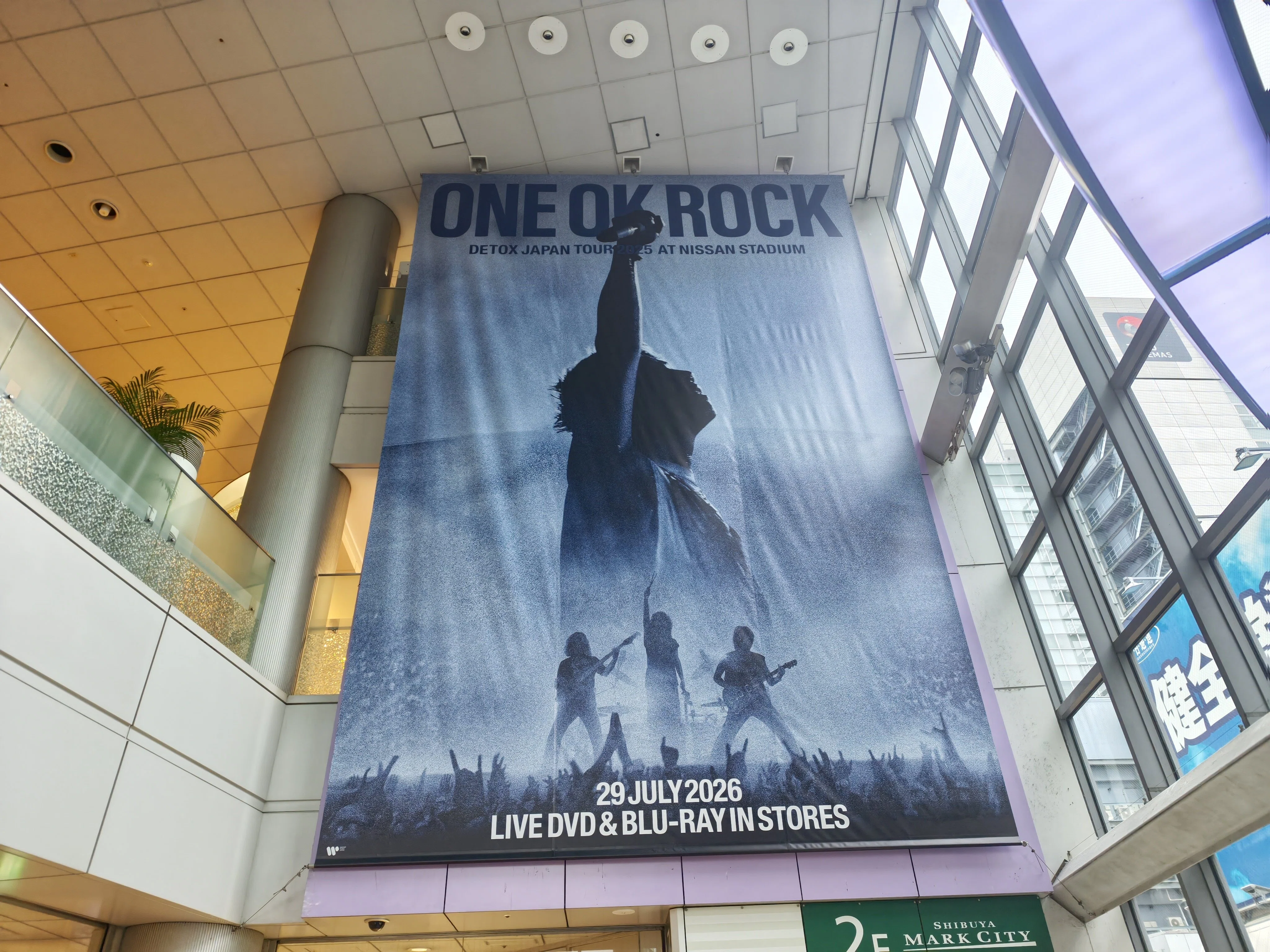 ONE OK ROCKの広告 | 2026/07/30｜加藤誠也 広告巡礼