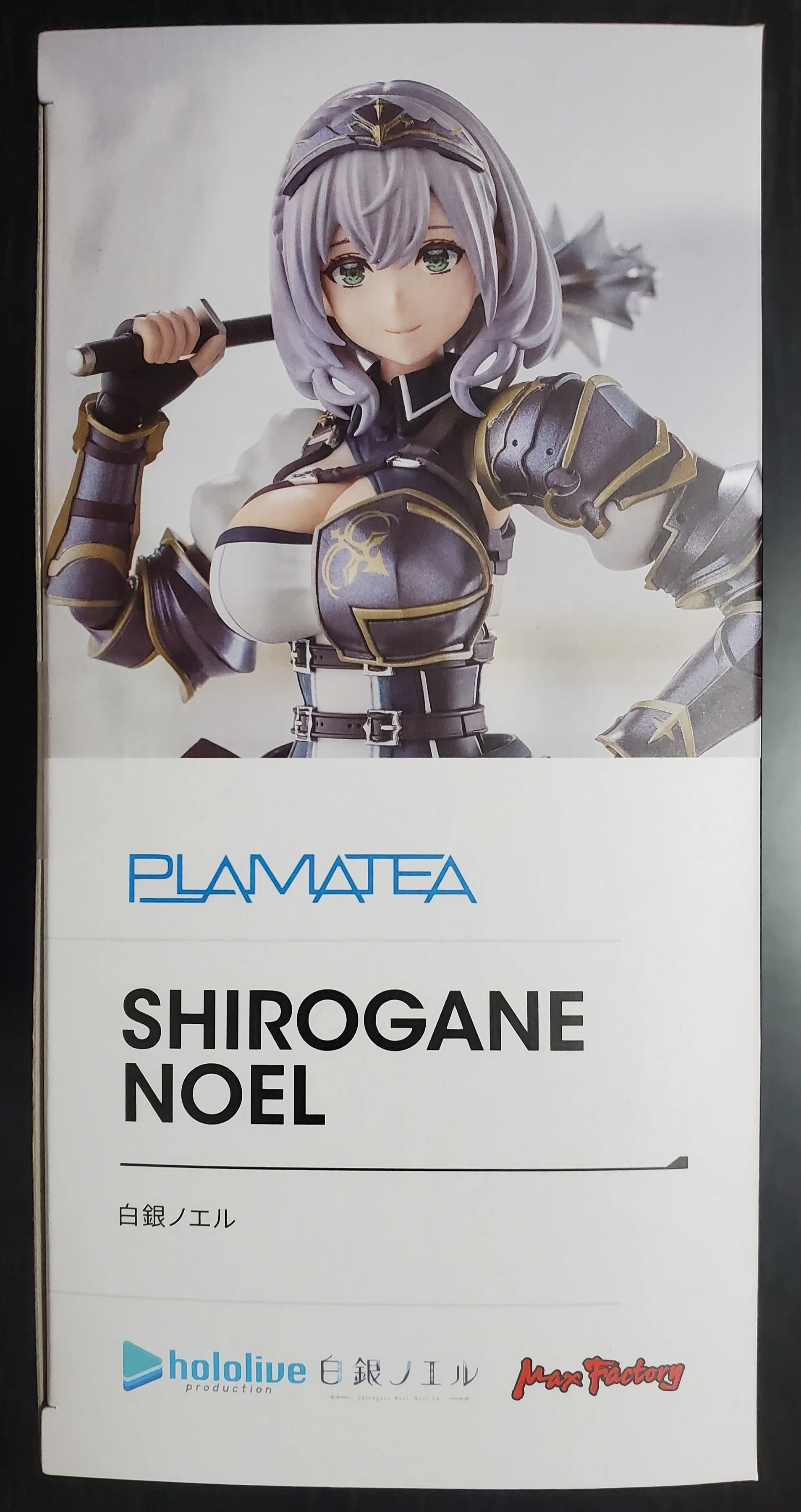 白銀ノエル】『PLAMATEA 白銀ノエル』購入＆組立！団員さんの手で