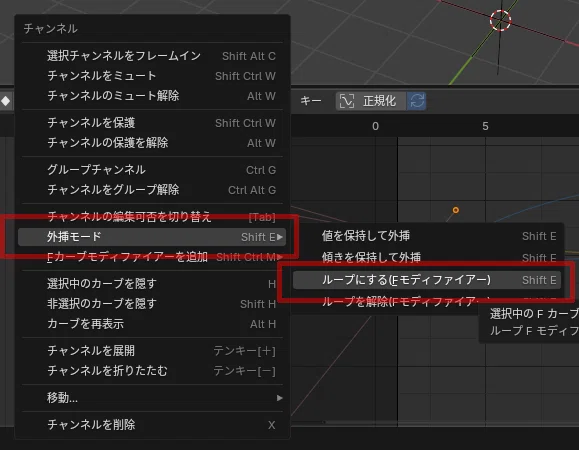 CHUBU CUP BLENDER SM281B 業務用動作確認済み エラーなし スムージー