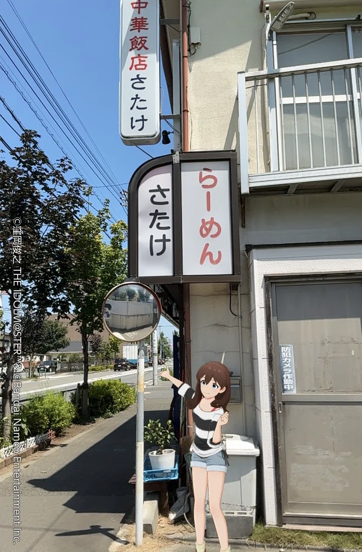 imas】IDOL WORLD SUPER FESTIVAL 2026に行ってきたの巻｜しらたか