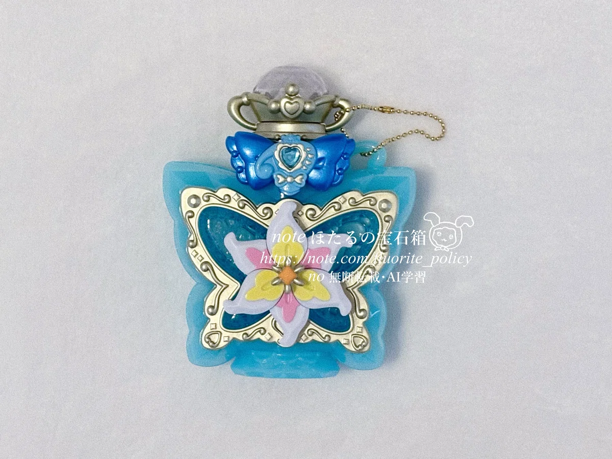これほんとに子供向けの香水？？？【名探偵プリキュア】トップオブ