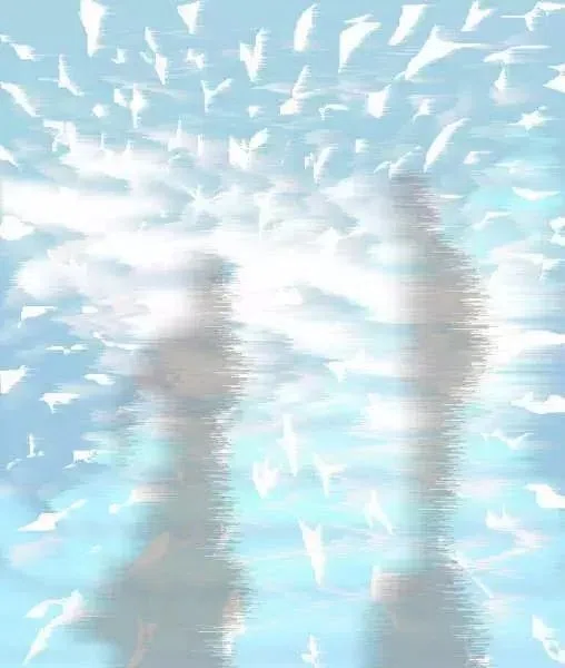 ç»å