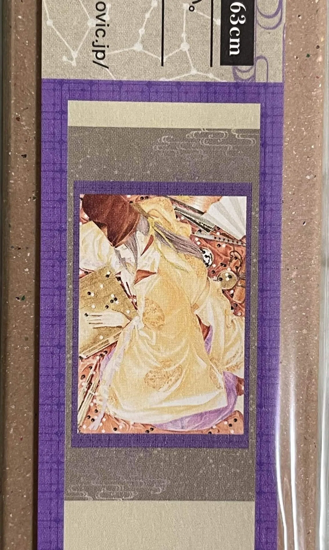 再・ヒカルの碁原画展&ヒカルの碁フレグランス｜瑚玻coha