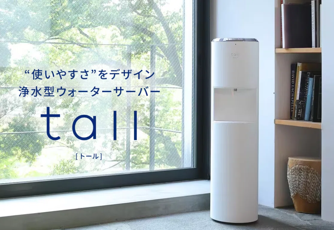 2026年最新】エブリィフレシャスのキャンペーン情報！浄水型ウォーター