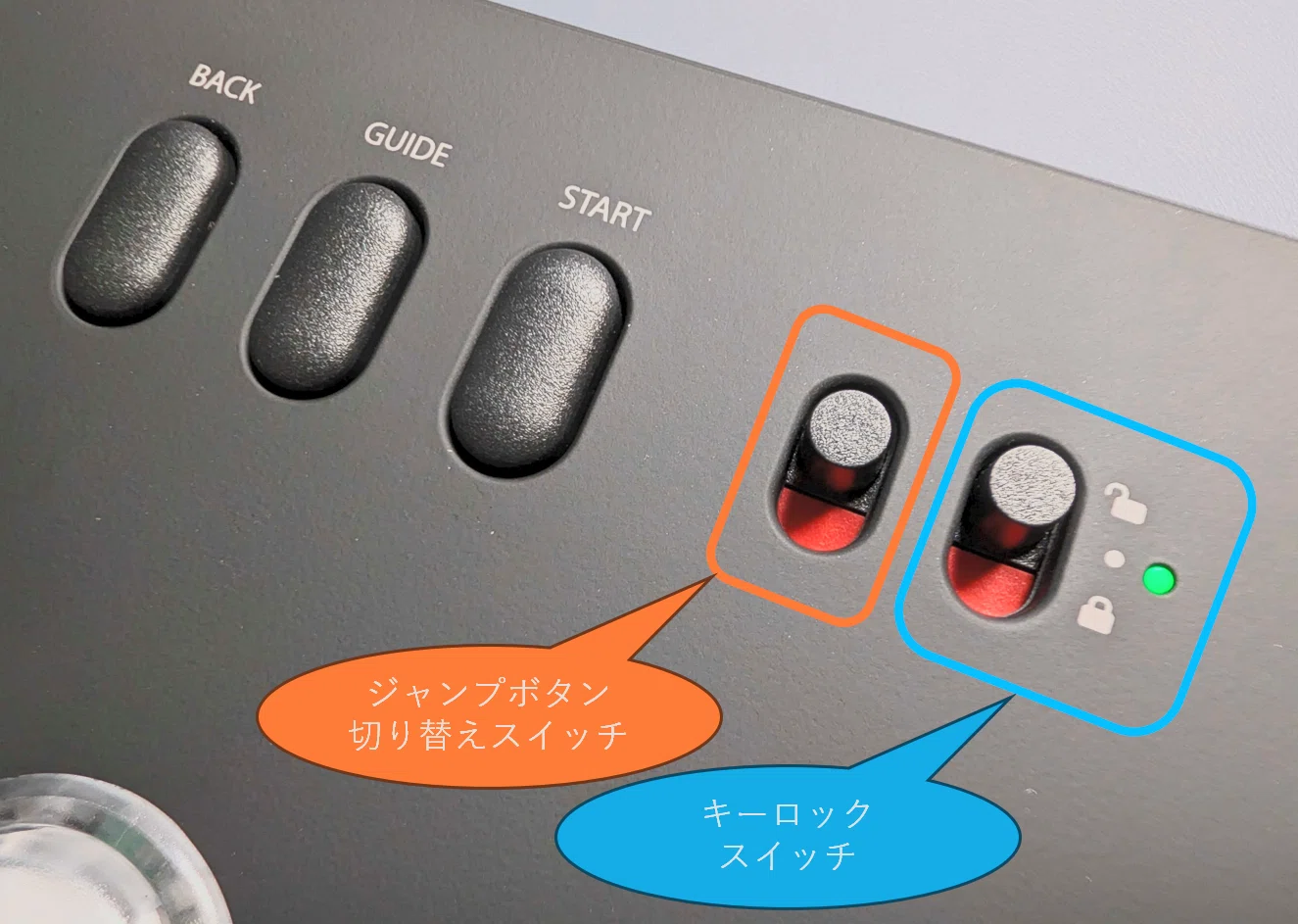 ハイタニ監修アケコン】REJECT Arcade Controller レビュー ＆ ボタン