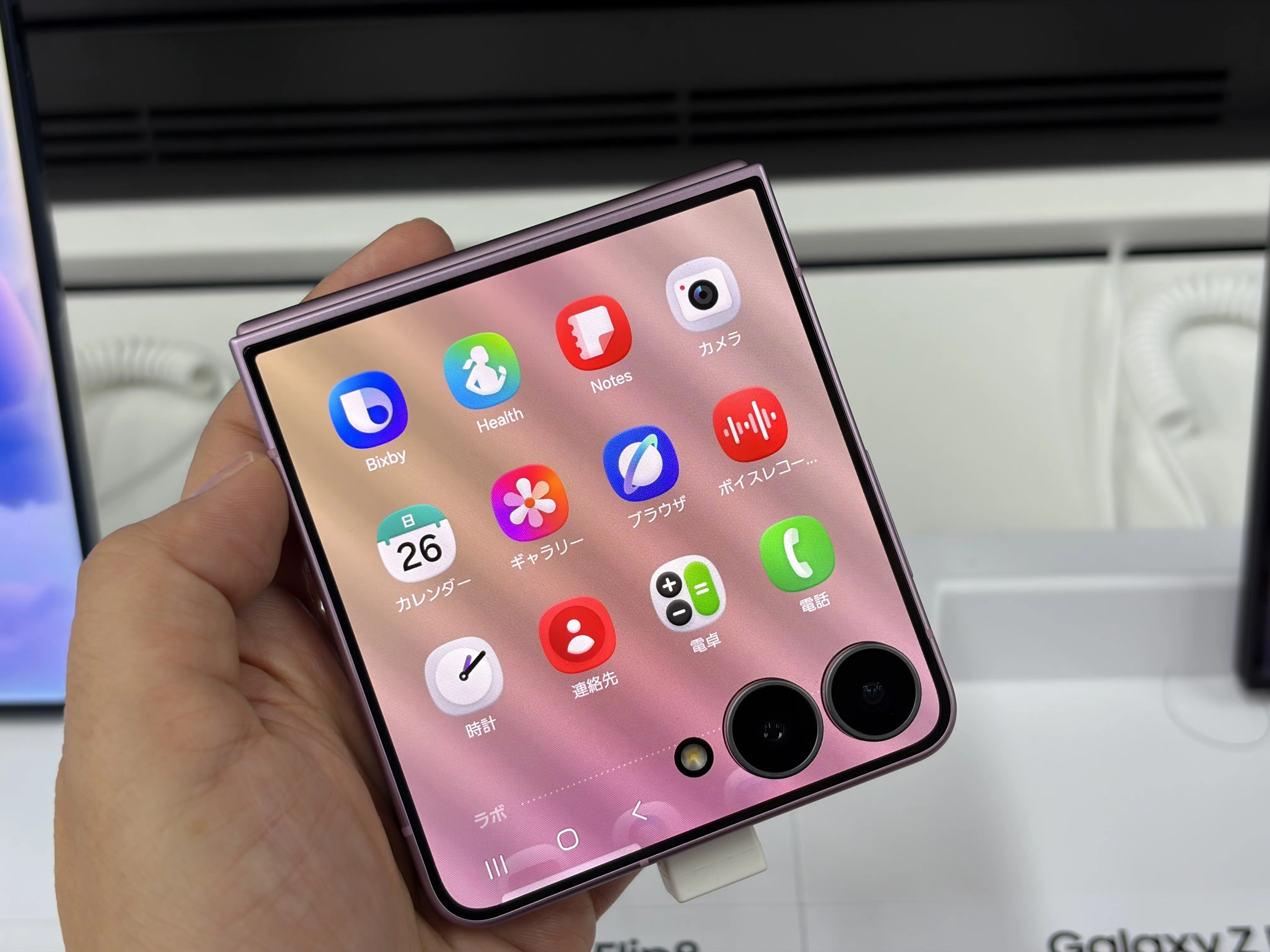 アイラブ折りたたみスマホ。新顔Galaxy Z Fold 8に、会いに行ってきた