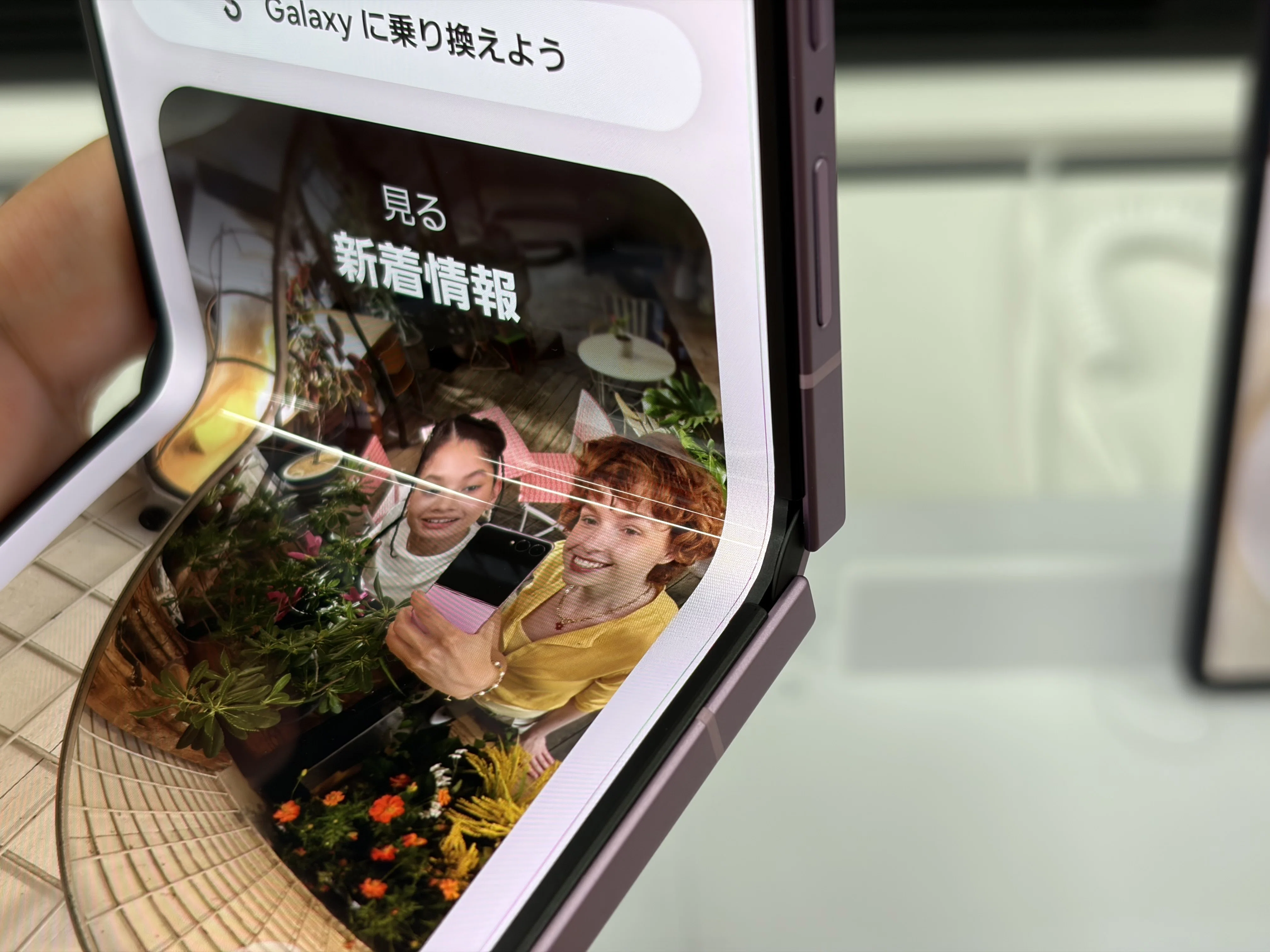 アイラブ折りたたみスマホ。新顔Galaxy Z Fold 8に、会いに行ってきた