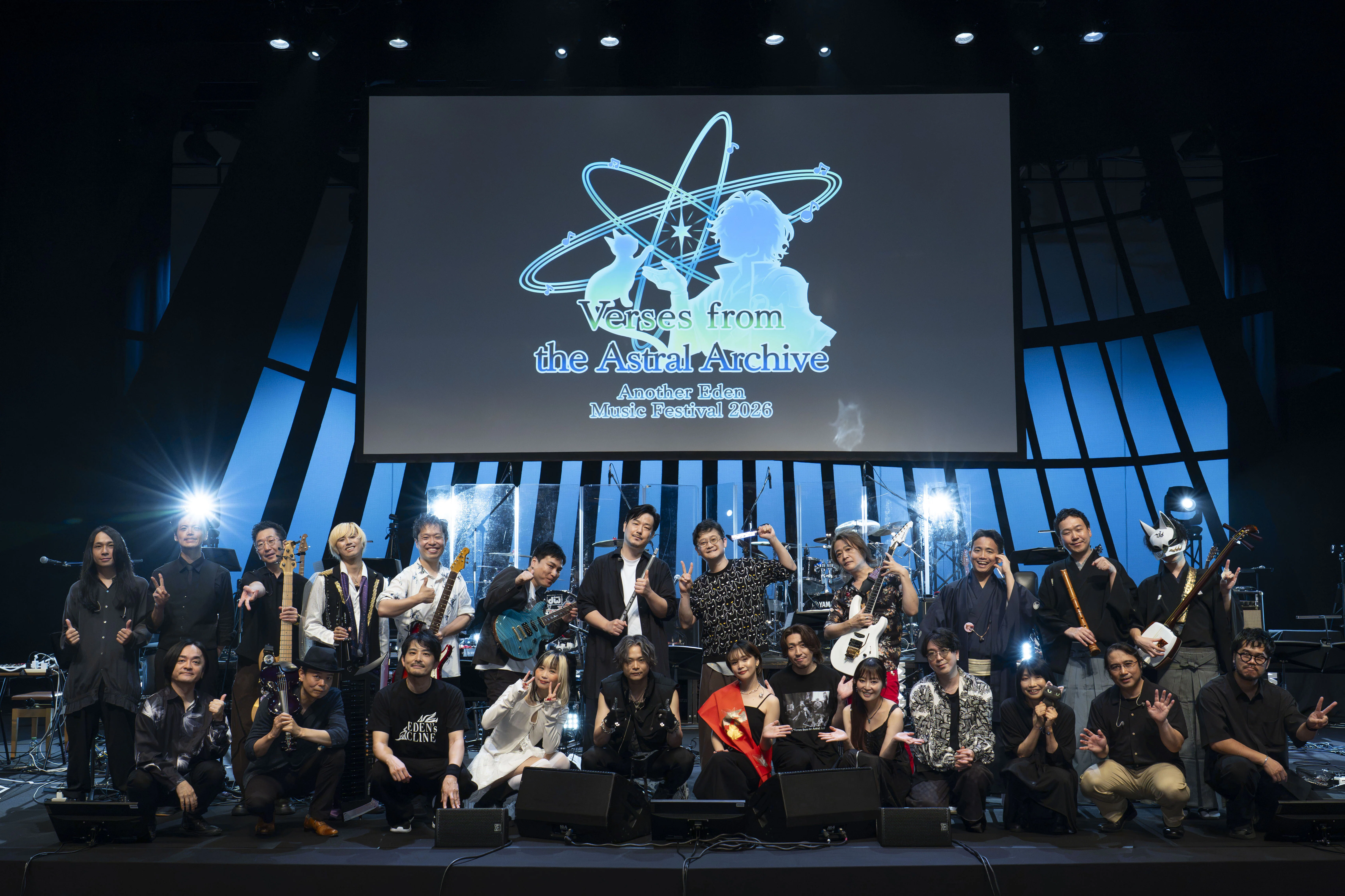 レポート】3バンドが集結！『アナザーエデン 音楽の祭典2026』胸熱