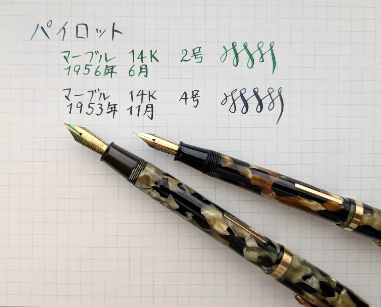 パイロット14K マーブル 2号、4号｜clon