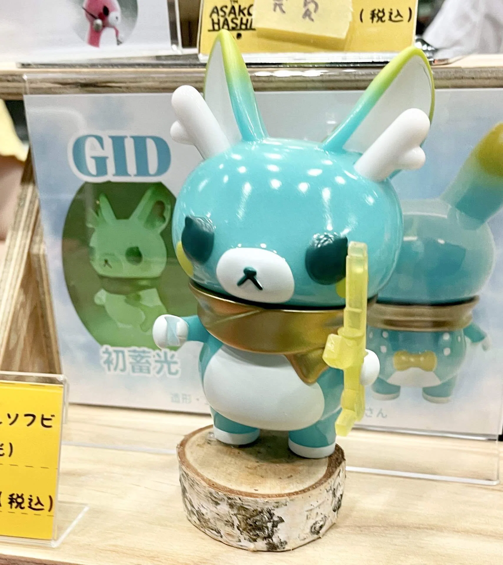 魂のワンフェスリポート～WF2026S～｜まこっちゃん