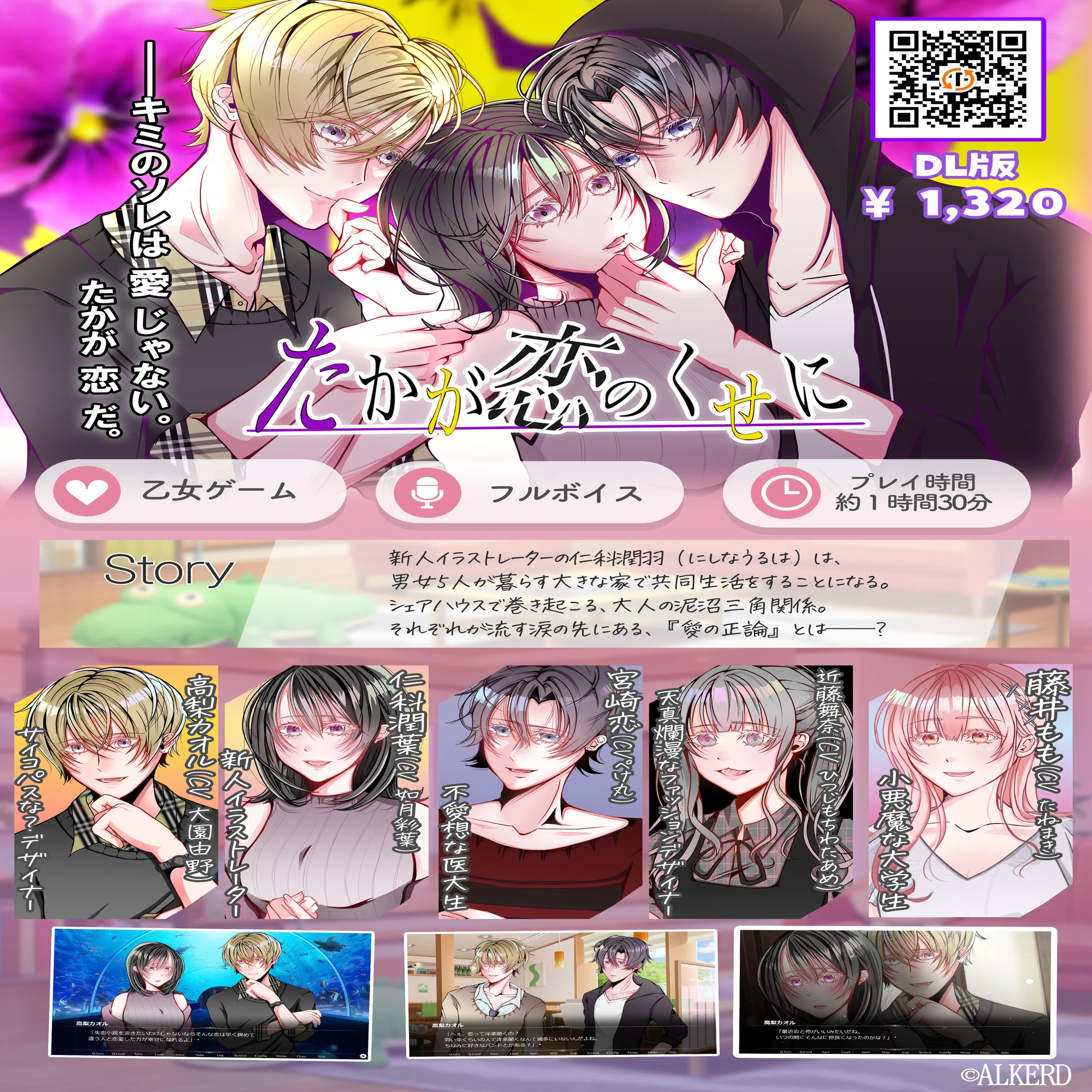 初参加】コミティア157参加します！！！｜藤沢クロエ