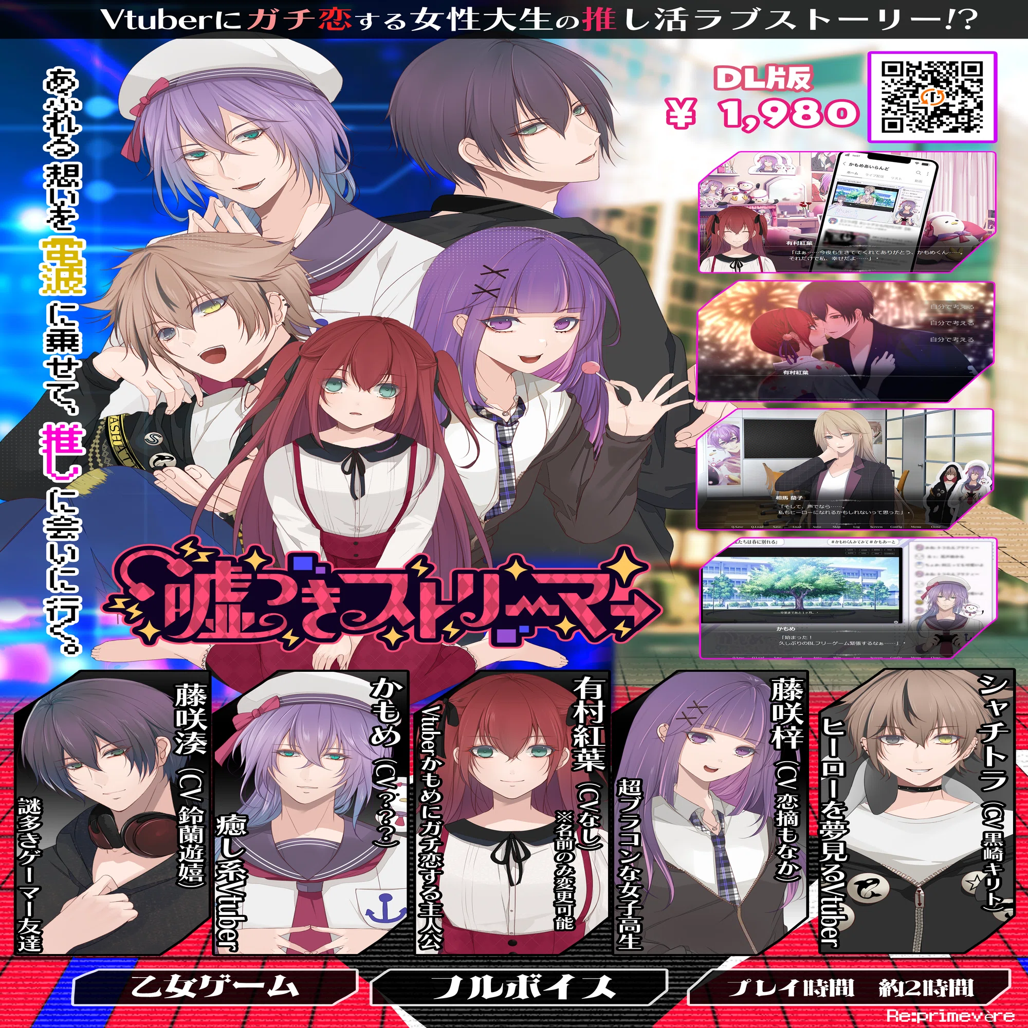 初参加】コミティア157参加します！！！｜藤沢クロエ