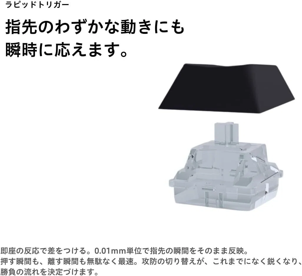 最強レビュー】AIM1 瞬 ラピッドトリガー ゲーミングキーボード