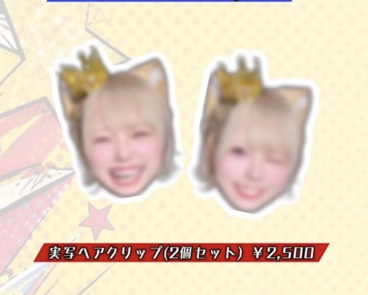 こだわりつめまくり｜雨宮サク