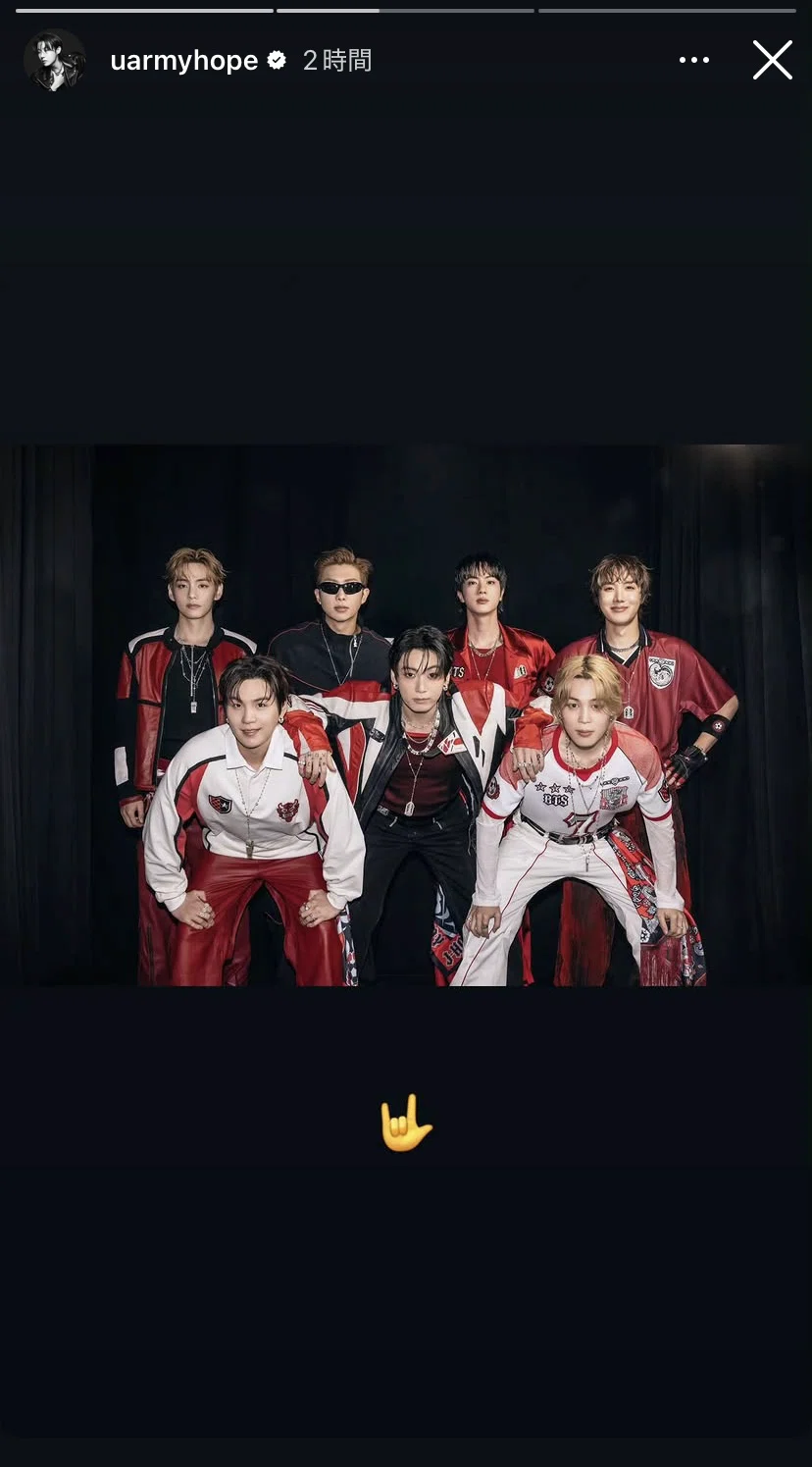 BTS：「血汗涙」の今…🌈✨｜T-Crown