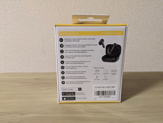 ついに購入、EarFun Air Pro 4です、これ、すごくいいですね｜ケケロ