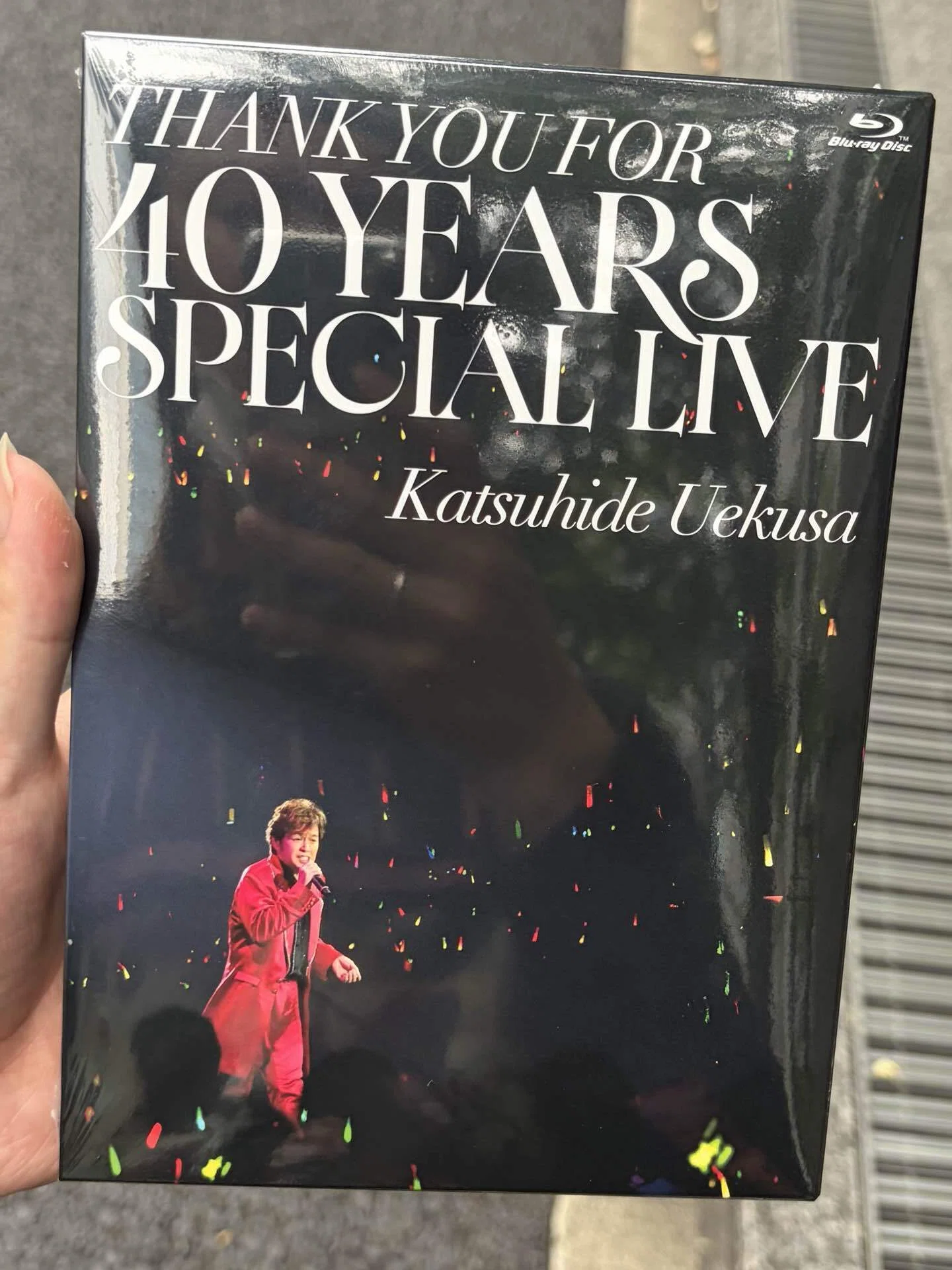 植草克秀 MOVIE ON Blu-ray 少年隊 植草克秀さんの新作LIVE Blu-ray買ってみた 【感想】｜SHU-TO.
