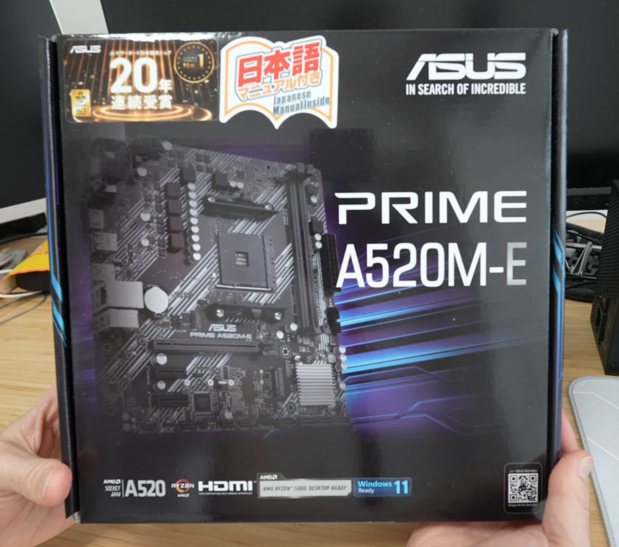 親孝行】余ったPCパーツで格安自作PCを組み立てて親にプレゼントして