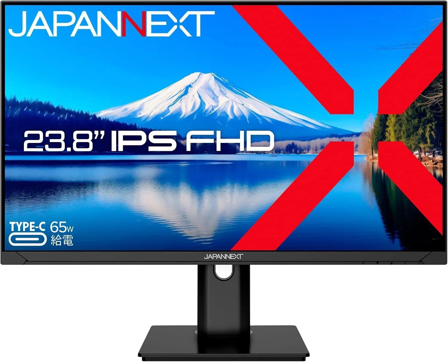 iiyama ProLite XB2497HSN-B1J のレビュー・口コミ評判と特徴 USB-C1本