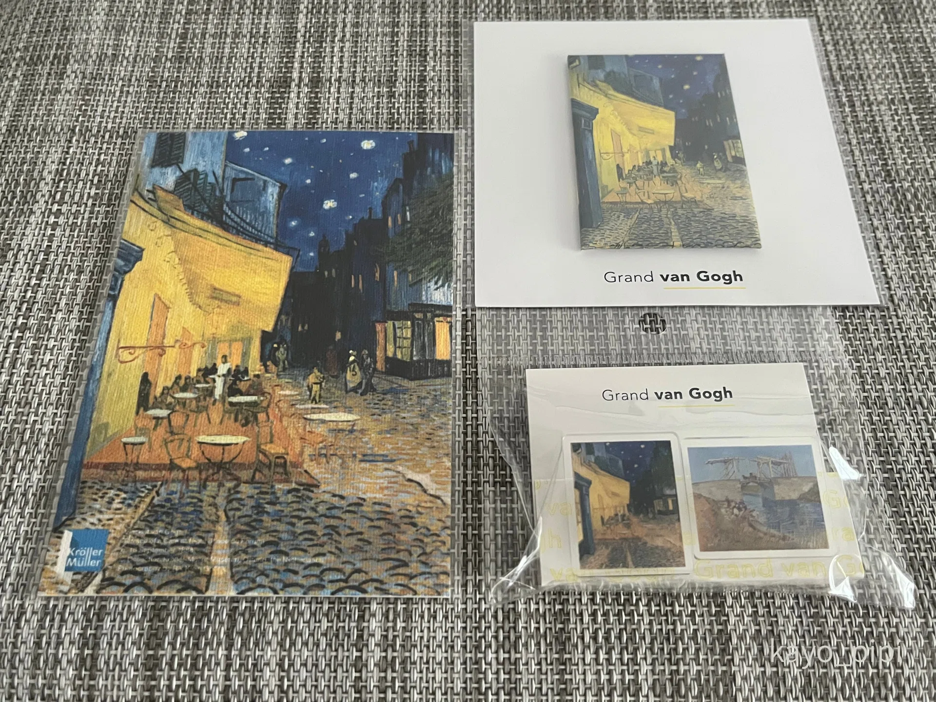 大ゴッホ展】実際に買ったグッズたち。写真付きで紹介します。｜kayo_pipi