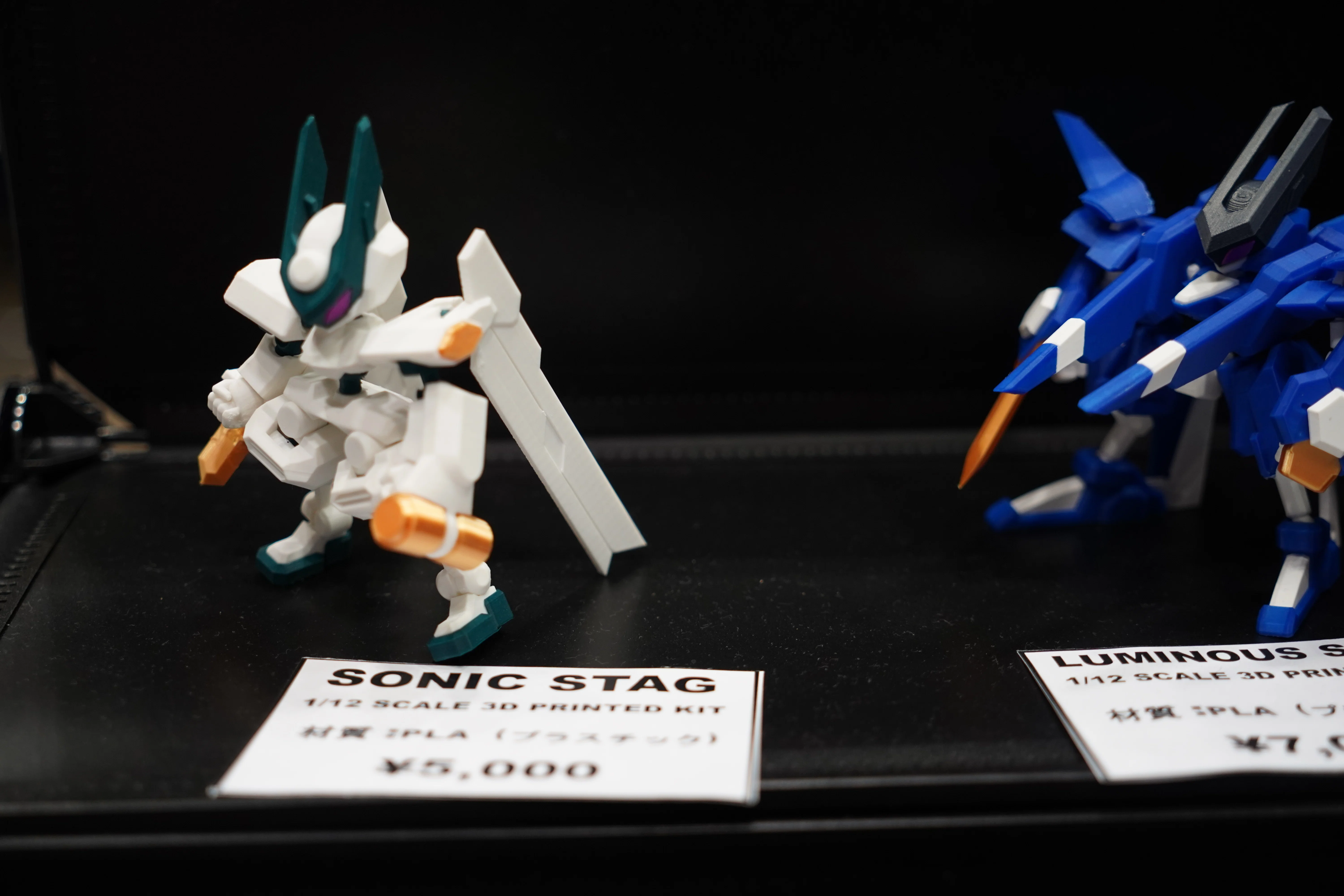 ワンフェス（WF2026夏） メダロット関連卓＆購入品紹介｜akiato