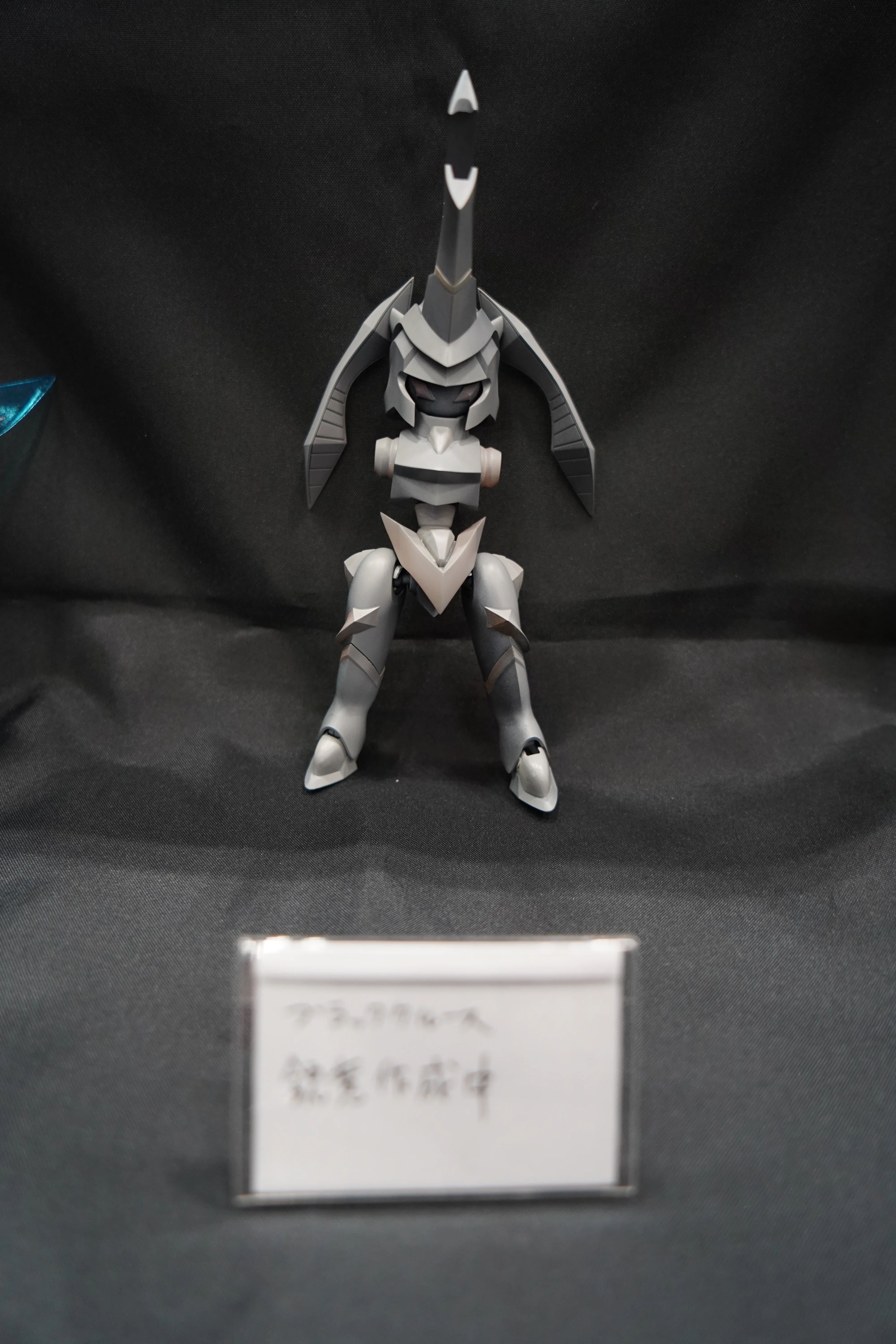 ワンフェス（WF2026夏） メダロット関連卓＆購入品紹介｜akiato