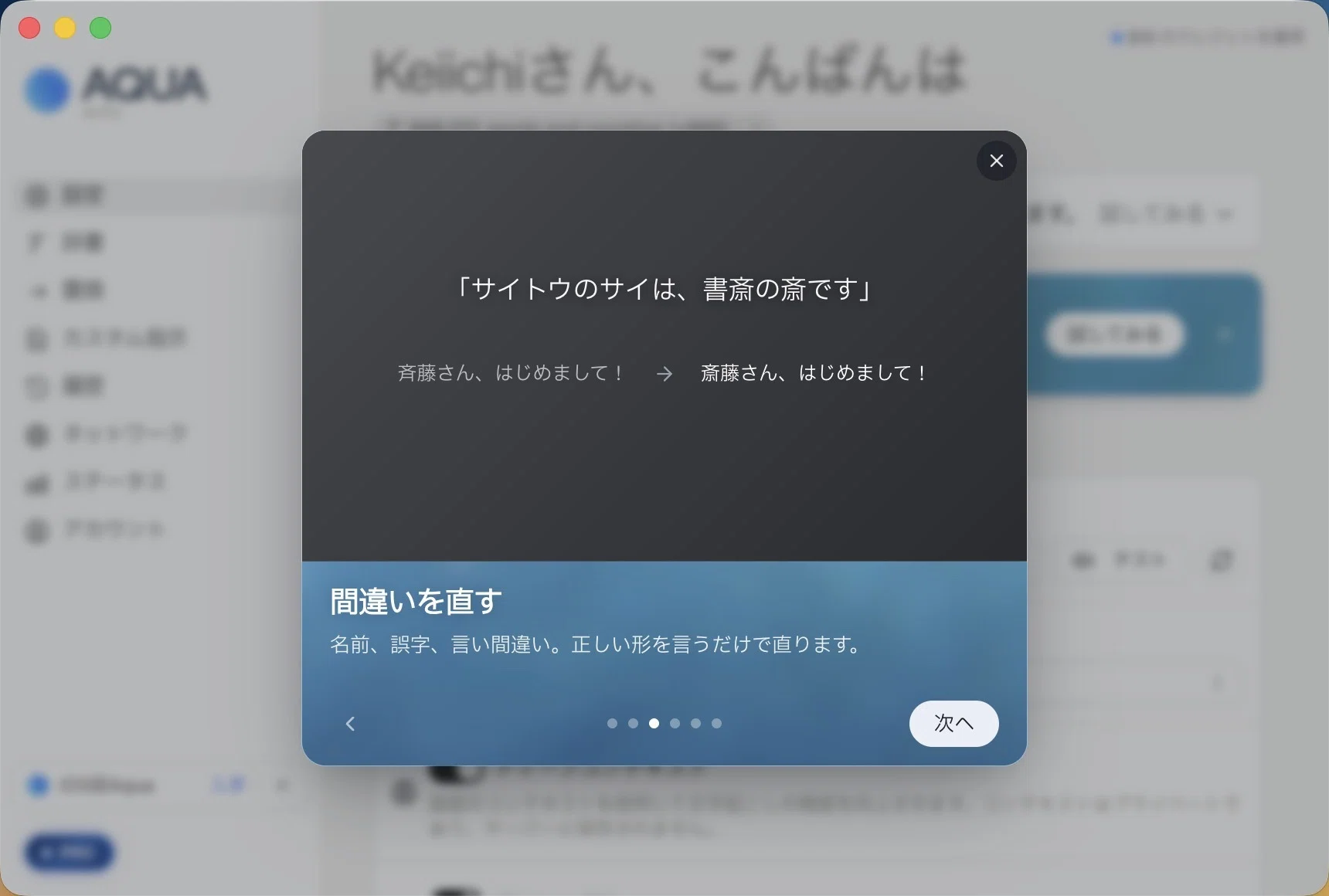 A heavy user speaks out. The new features are insane! The evolution of ...