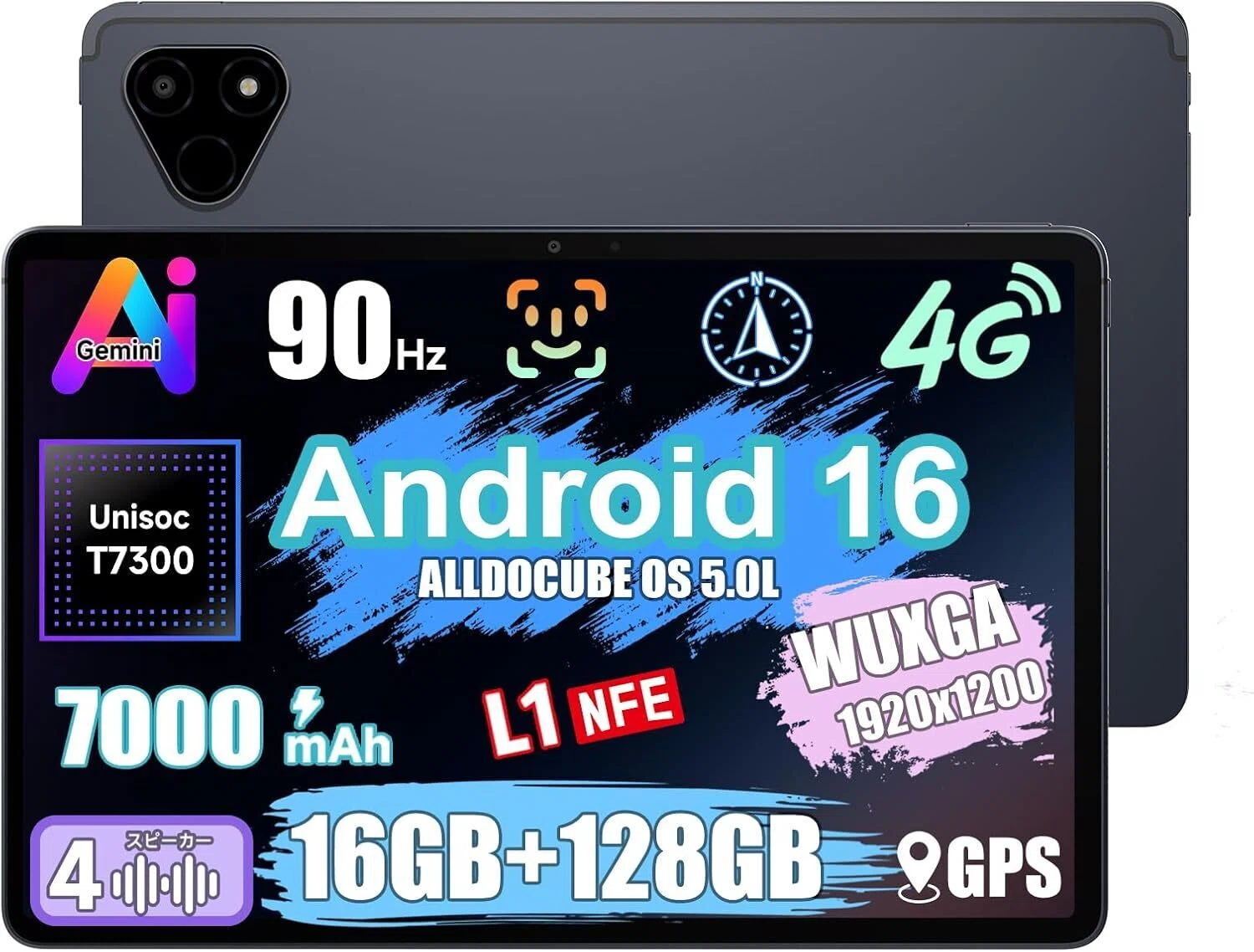 ALLDOCUBE Androidタブレット 本体 ALLDOCUBE タブレットのおすすめ9選・口コミ評判 サイズ別とSoC性能で