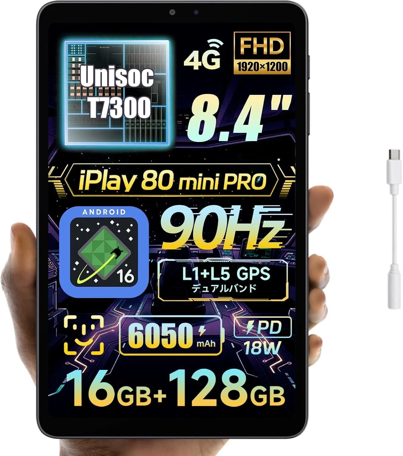 ALLDOCUBE タブレットのおすすめ9選・口コミ評判 サイズ別とSoC性能で
