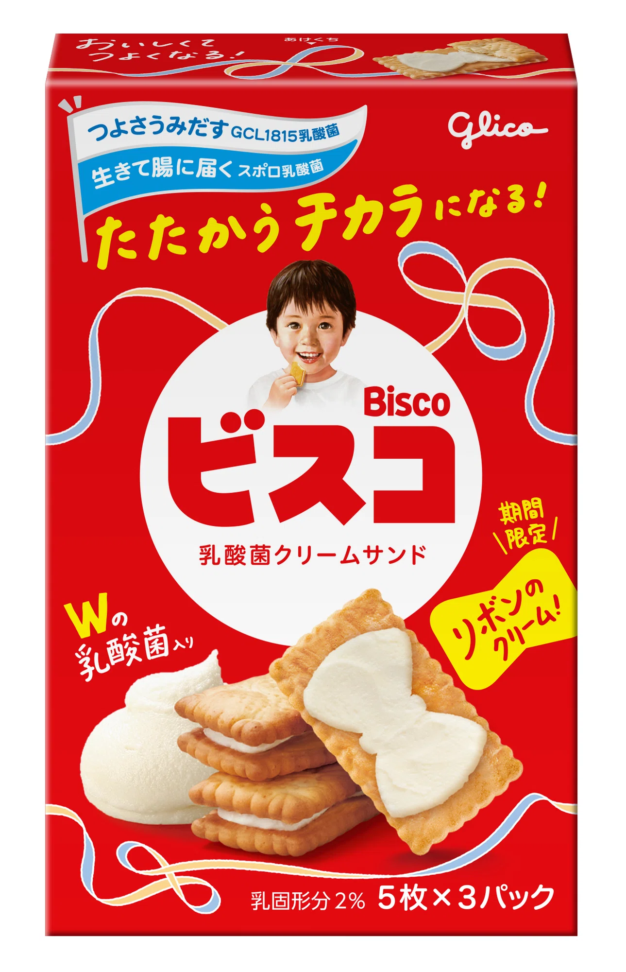本日の新製品 2026/07/28(江崎グリコ、不二家、明治)｜菓子食品新聞 on
