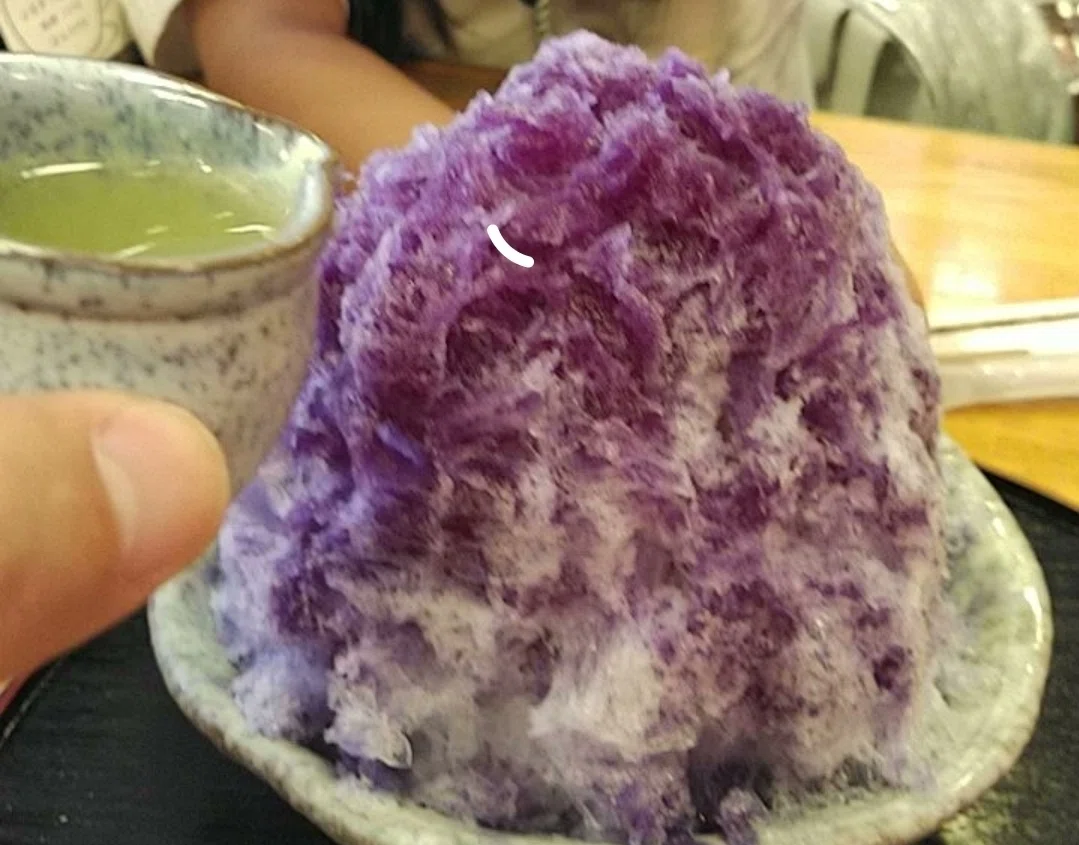 かき氷🍧置いとく🍧 ( *ˊᵕˋ*) 〜ᐝ｜山奥AI研究所