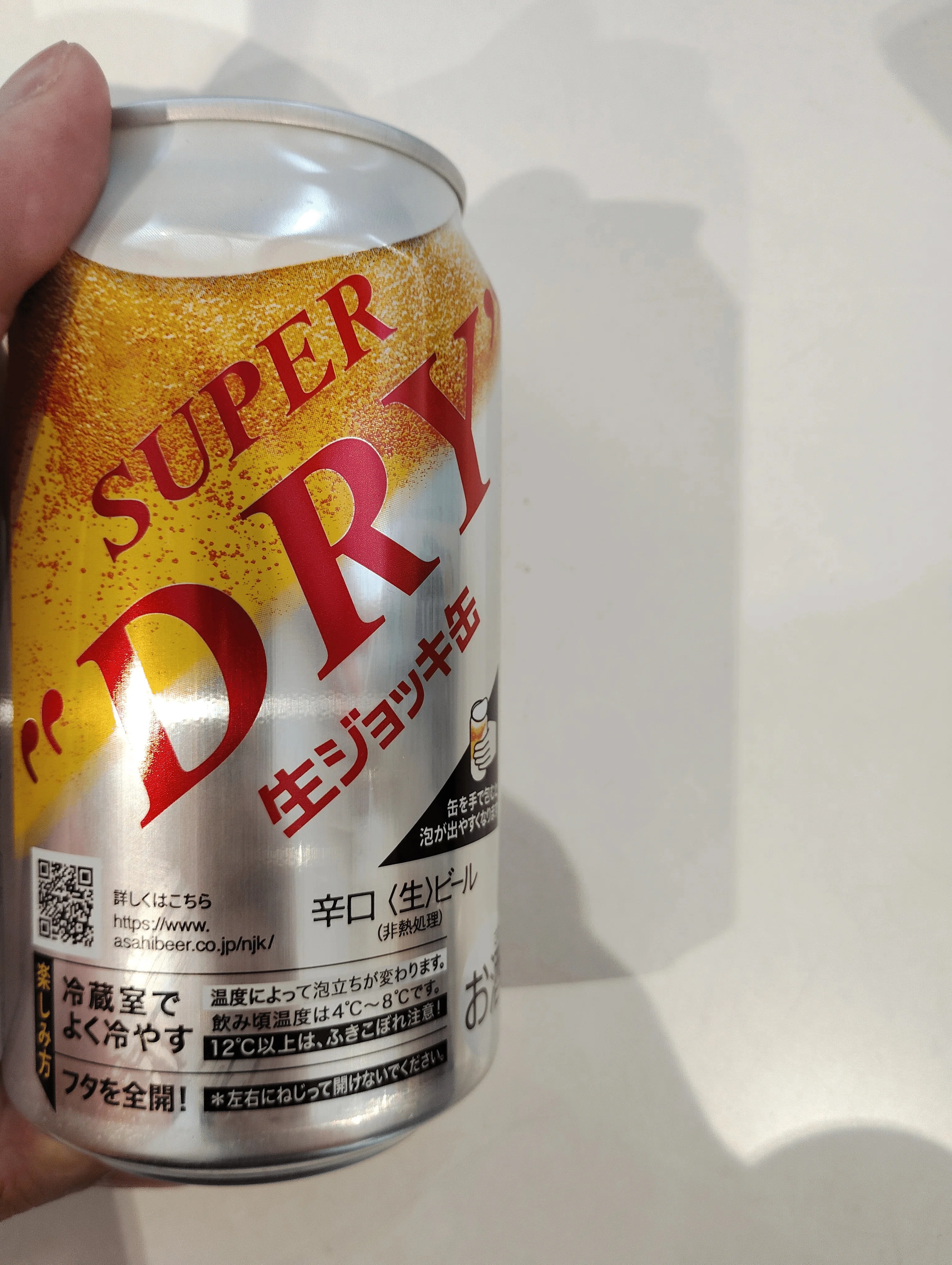アサヒスーパードライ 生ジョッキ缶を飲みました(2026/7)｜クラフト