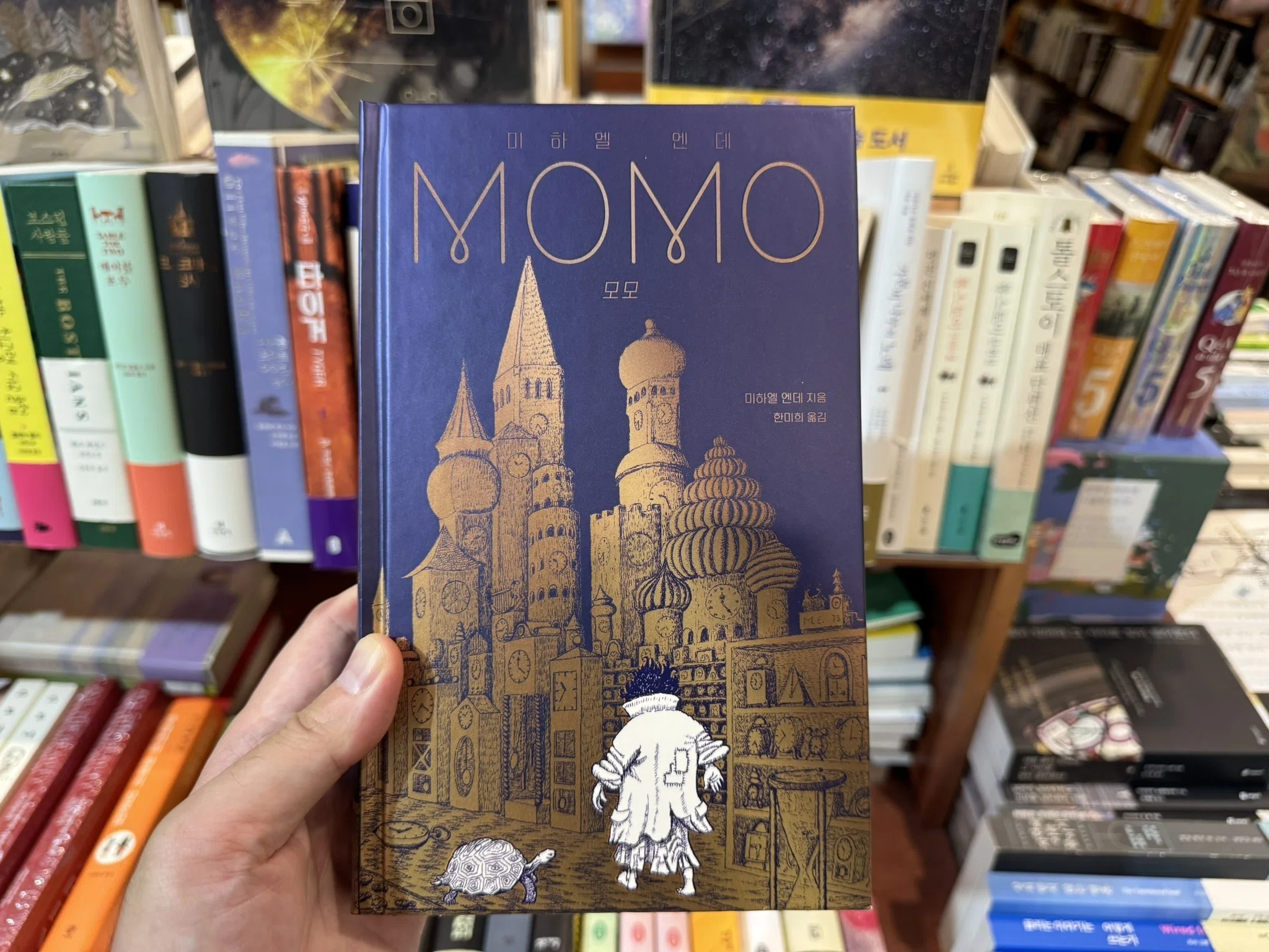 NY書店紹介】KORYO BOOKS: 韓国語の本も扱うコリアタウンのお店｜Cymbal