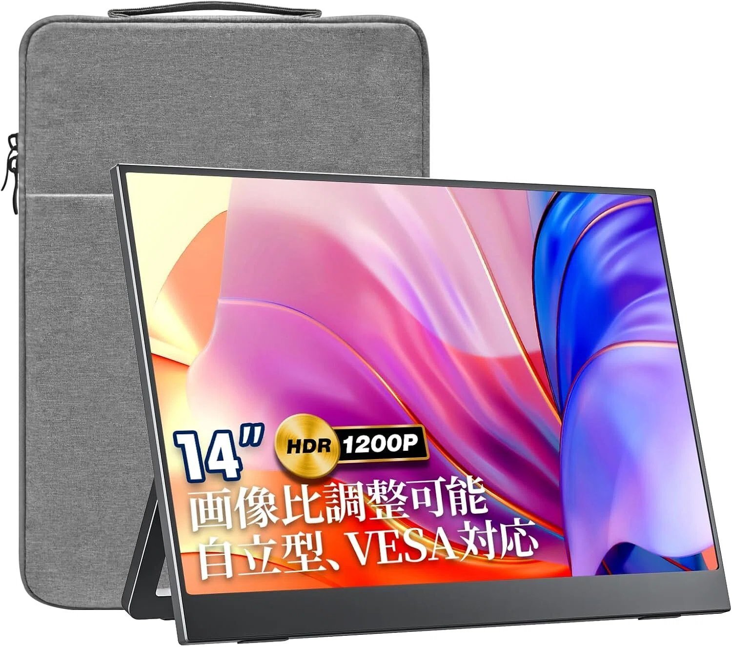 ONPU 14インチ タッチ対応 モバイルモニター ONPU 14インチ タッチ対応 モバイルモニター ONPU モバイルモニター