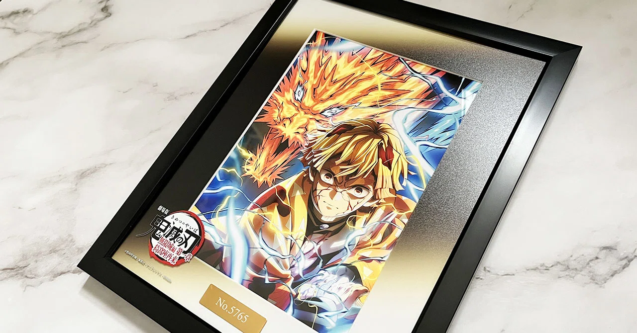 未開封品含む  Man ライブ BluRayまとめ売り 8点 鬼滅の刃 無限城編Blu-ray楽天ブックス特典を開封！実物を写真付きで