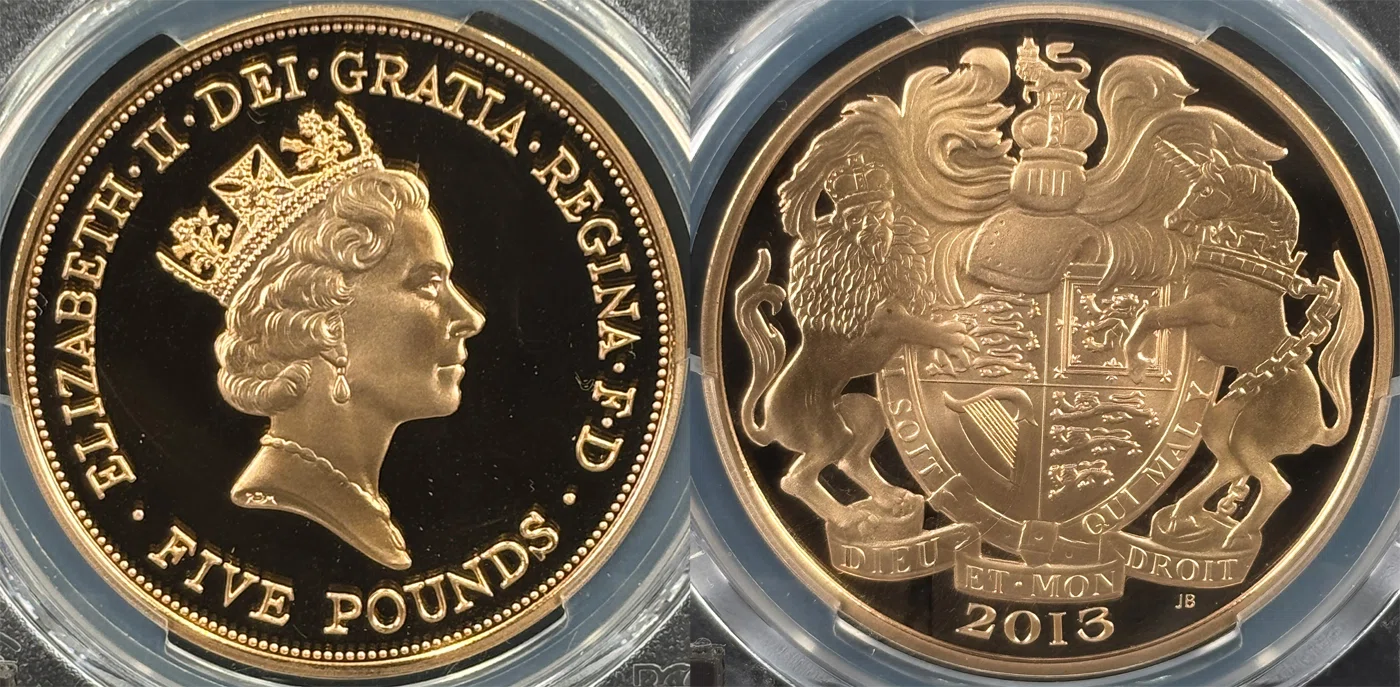 イギリス｜2013年 エリザベス2世 戴冠60周年記念 第三肖像 5ポンド金貨
