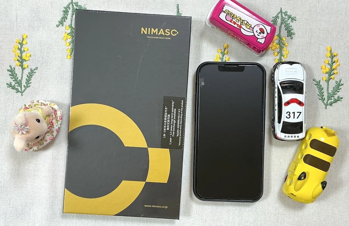 iPhone13mini用NIMASOガラスフィルムの購入レビュー＆純黒クリアにし