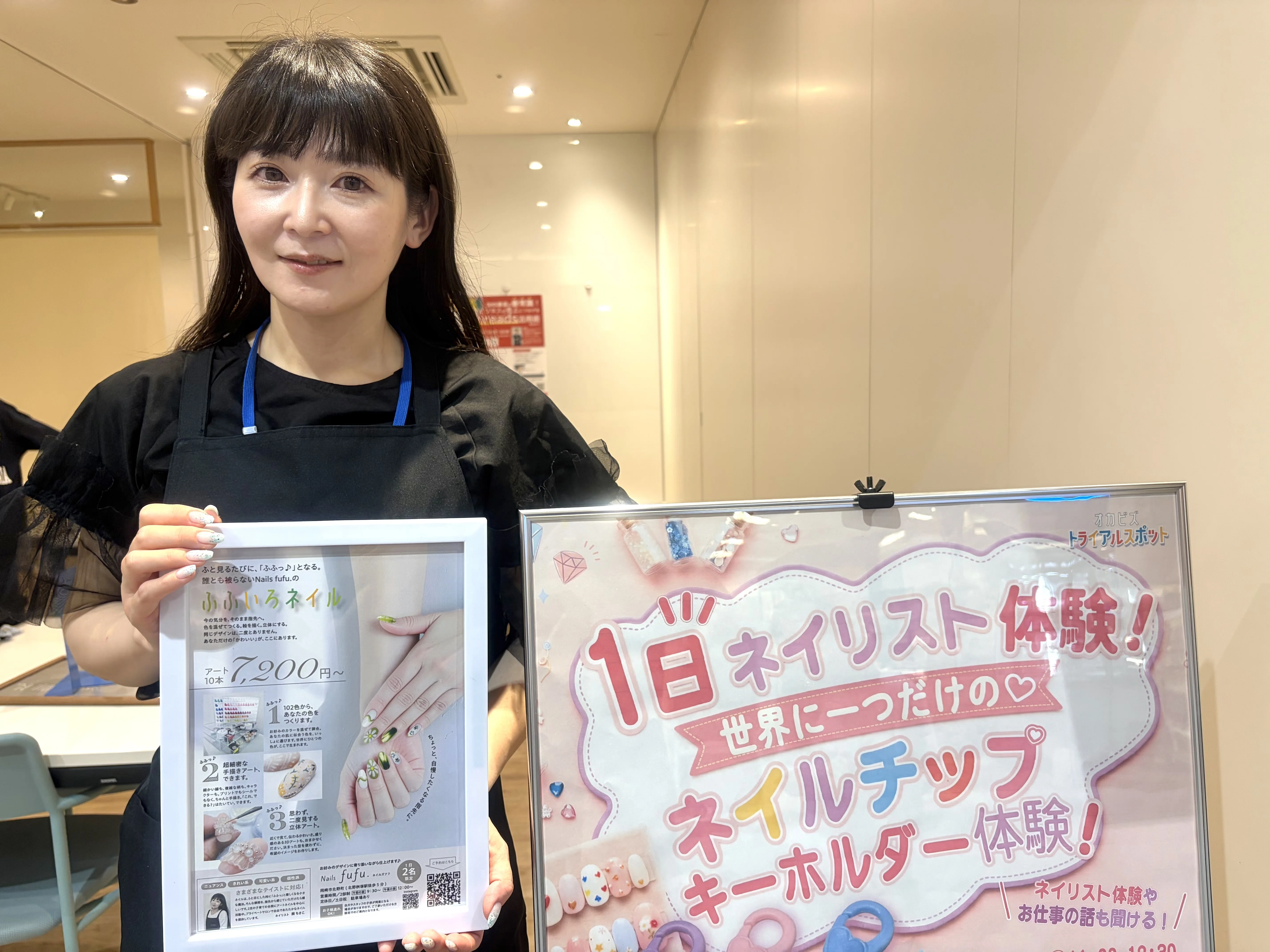 開催報告：増席するほどの大盛況！ネイルサロンによる『1日ネイリスト