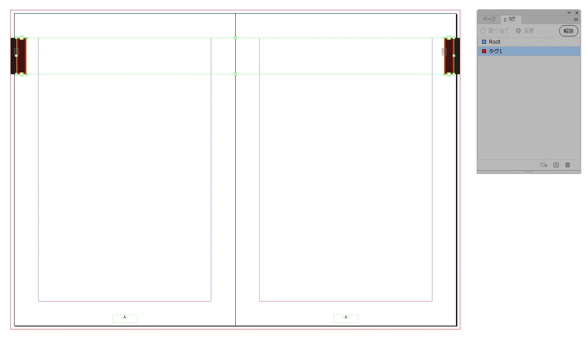 [InDesign] Controlling Tab Text with XML｜制作課長 くれそん