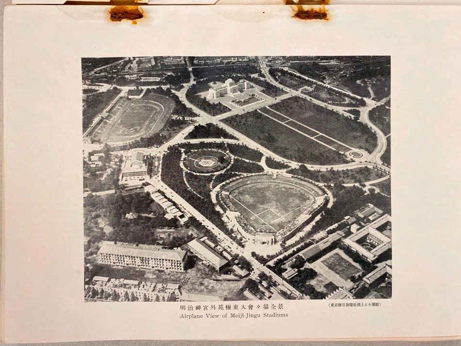 極東選手権大会と東アジアのスポーツ交流｜極東書店