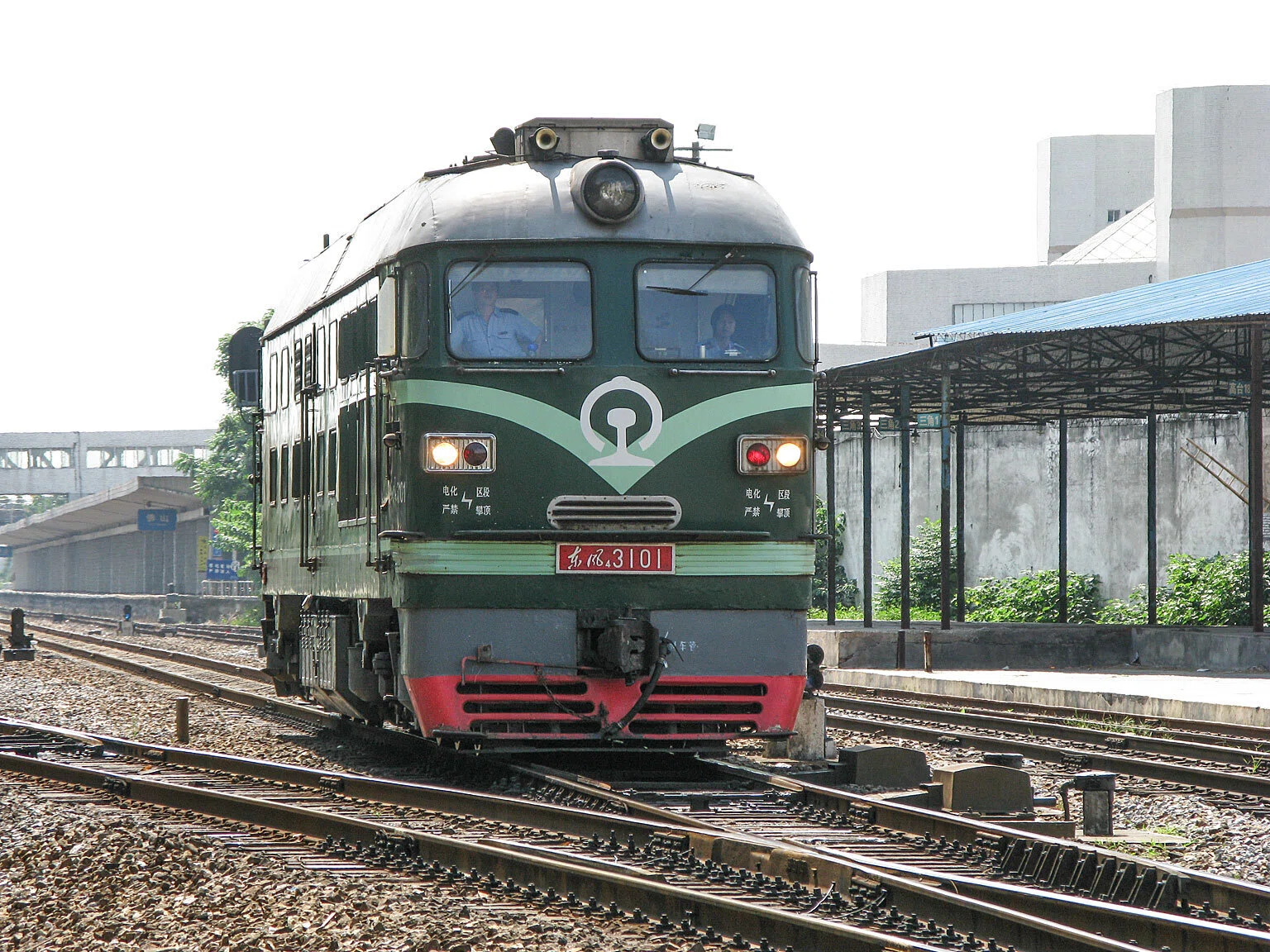 v384, 中国：佛山の鉄道-5 （2009年）｜ひろやん