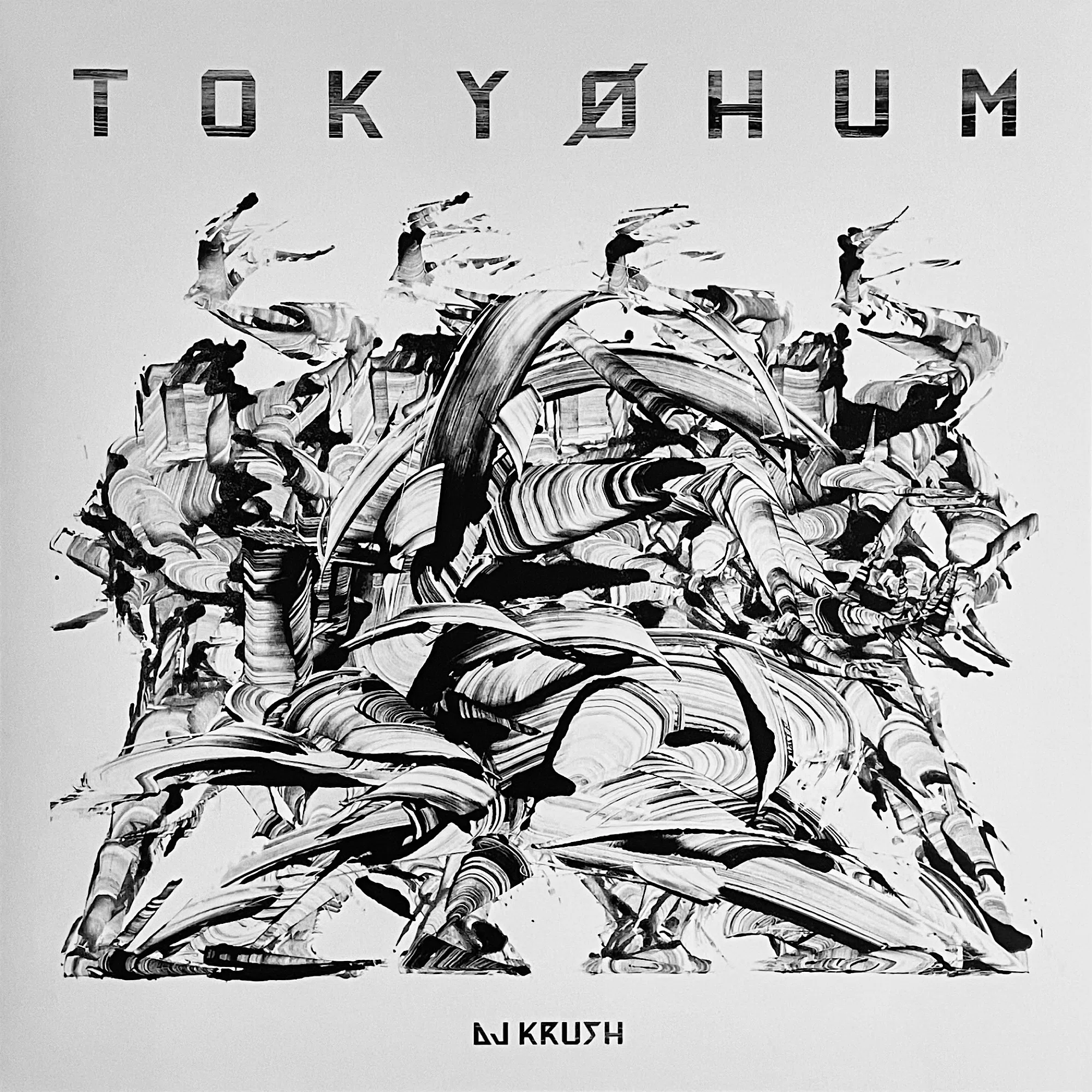 【極美品2LP】DJ KRUSH / 軌跡 Es81-2017A 買ってよかったレコード（2026年5〜7月）｜五辺宏明
