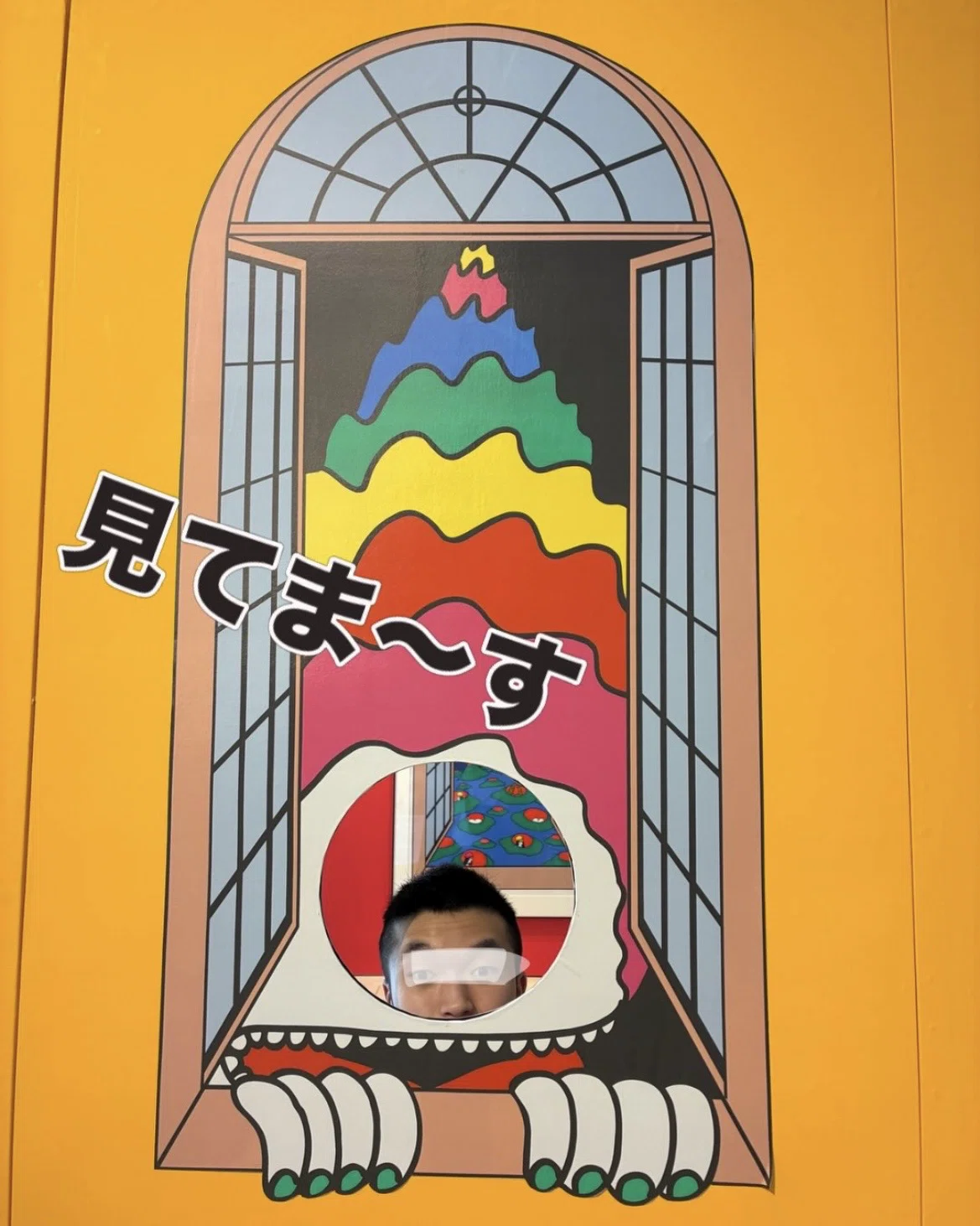 久里洋二の生誕100-2年回顧展 に行ってきました｜みずきんぐ.art